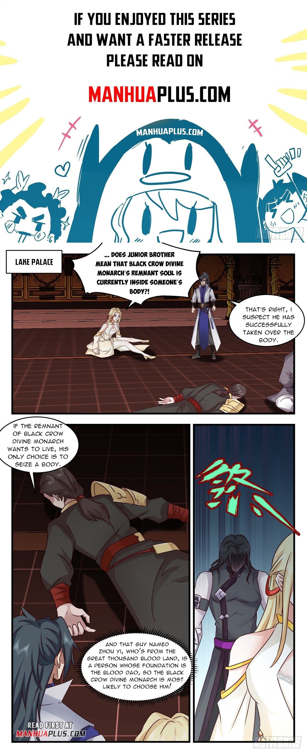 Read Martial Peak Manga Online