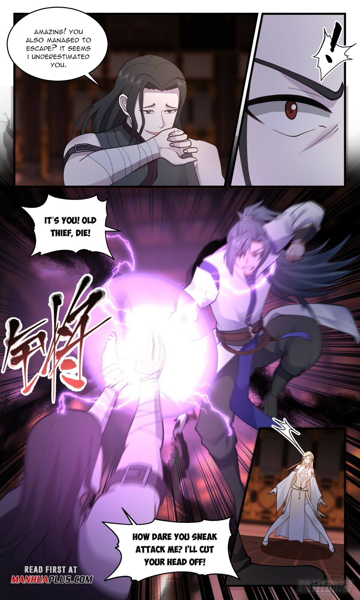 Read Martial Peak Manga Online