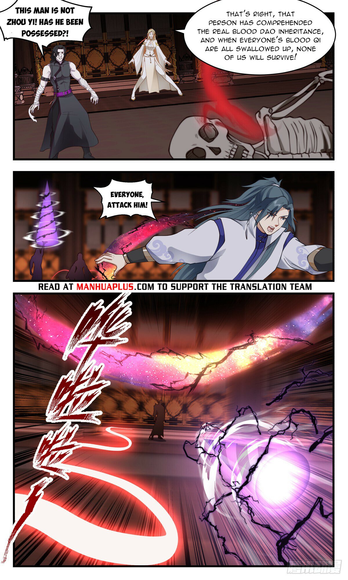 Read Martial Peak Manga Online