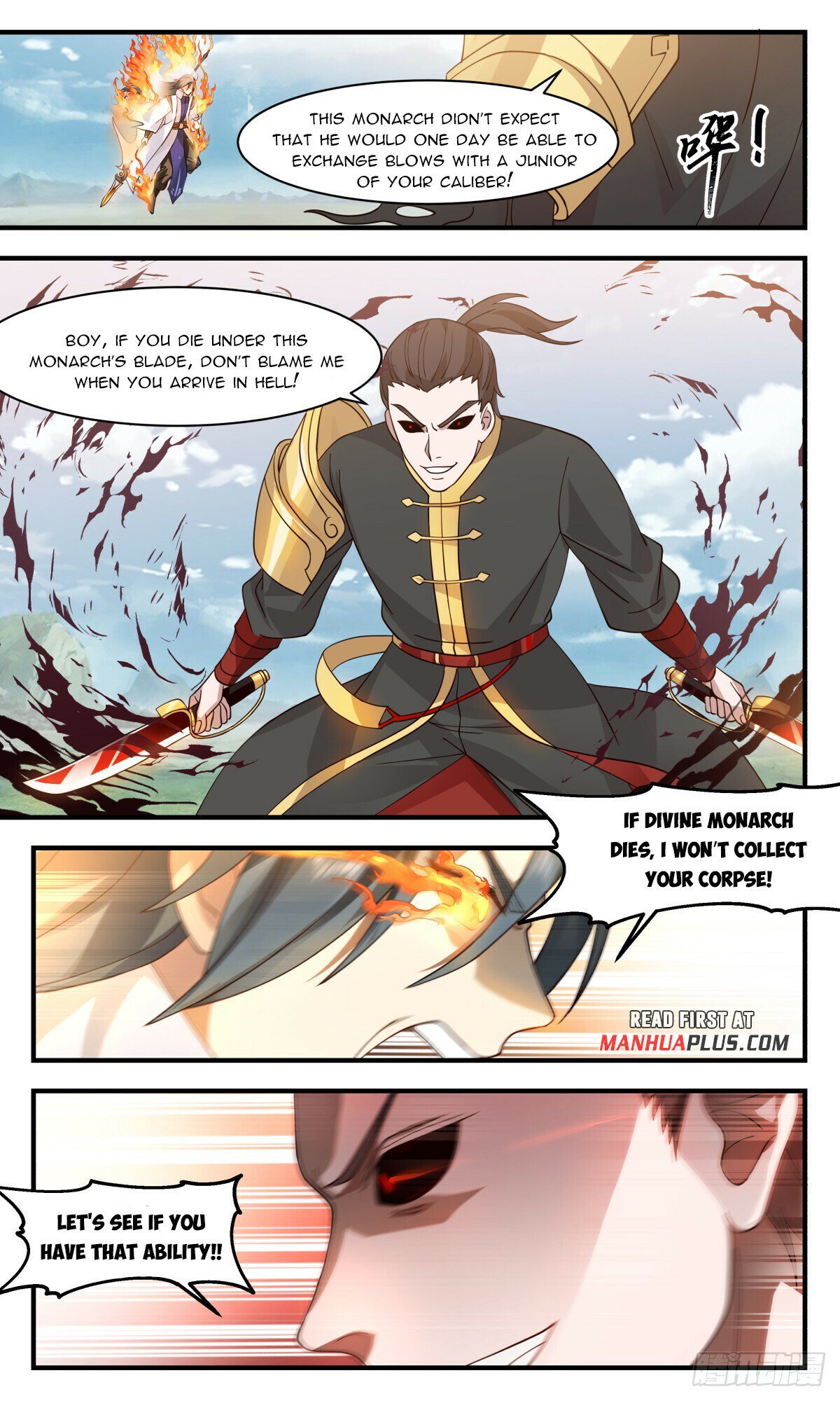 Read Martial Peak Manga Online