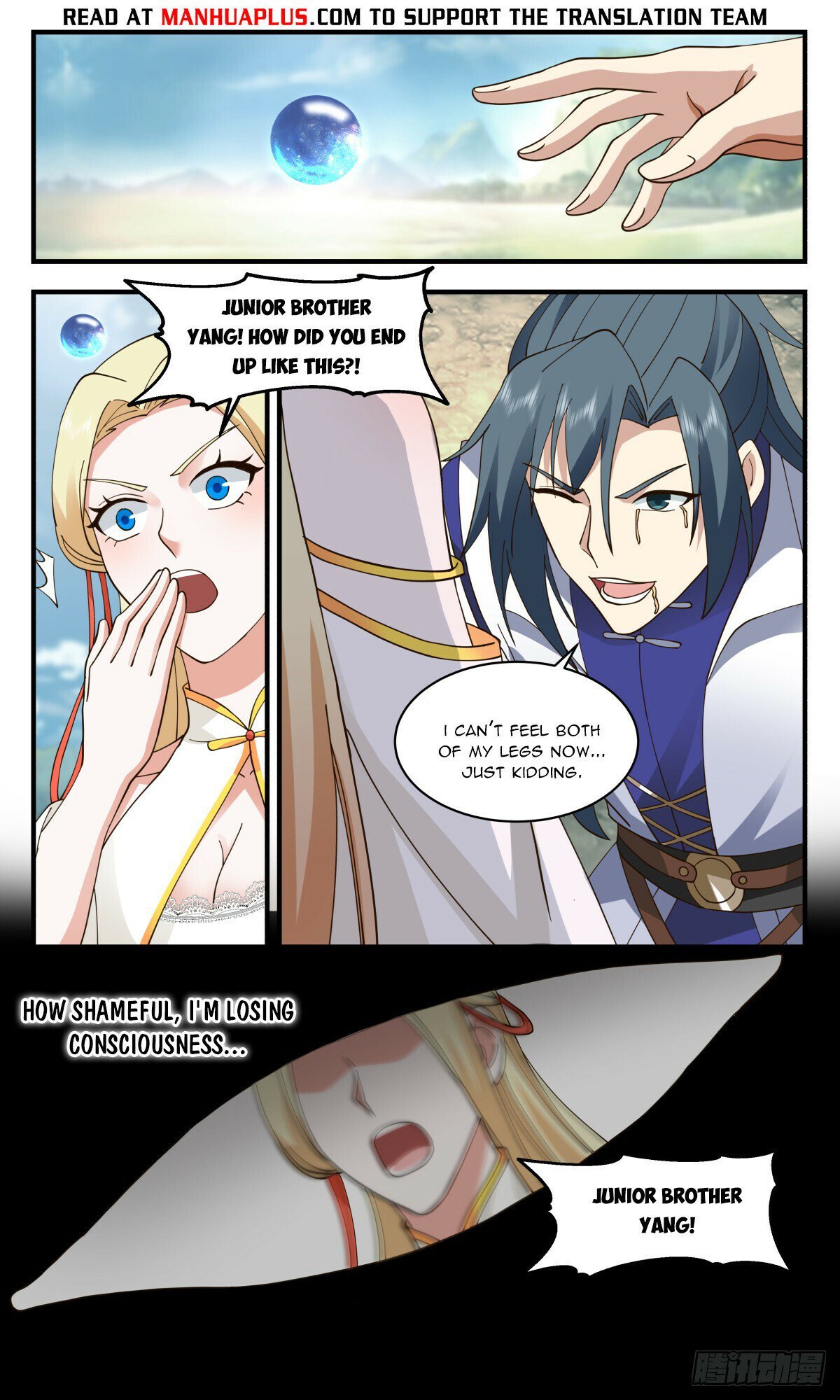 Read Martial Peak Manga Online