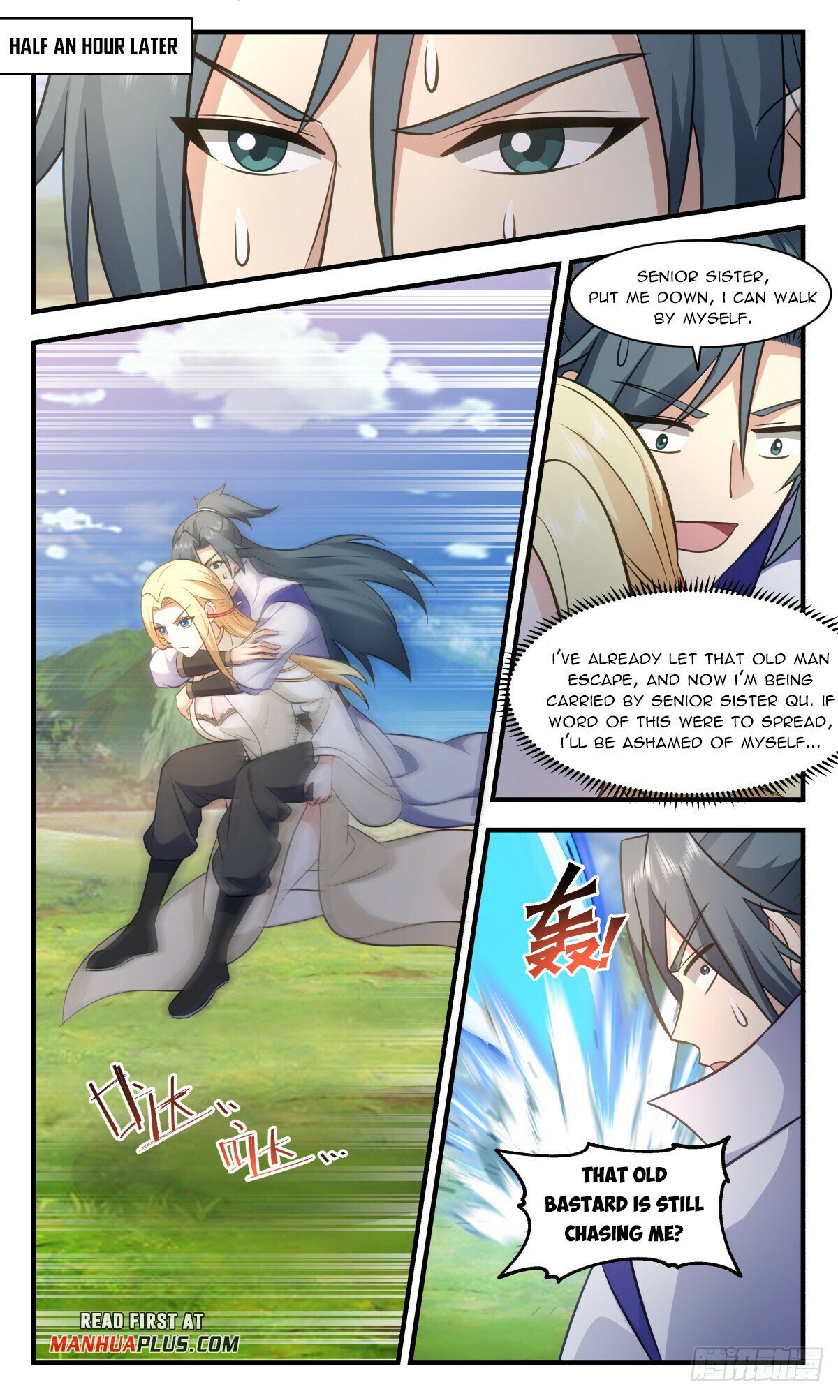 Read Martial Peak Manga Online