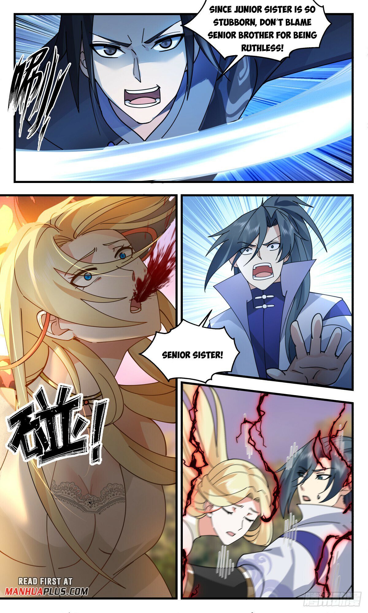 Read Martial Peak Manga Online