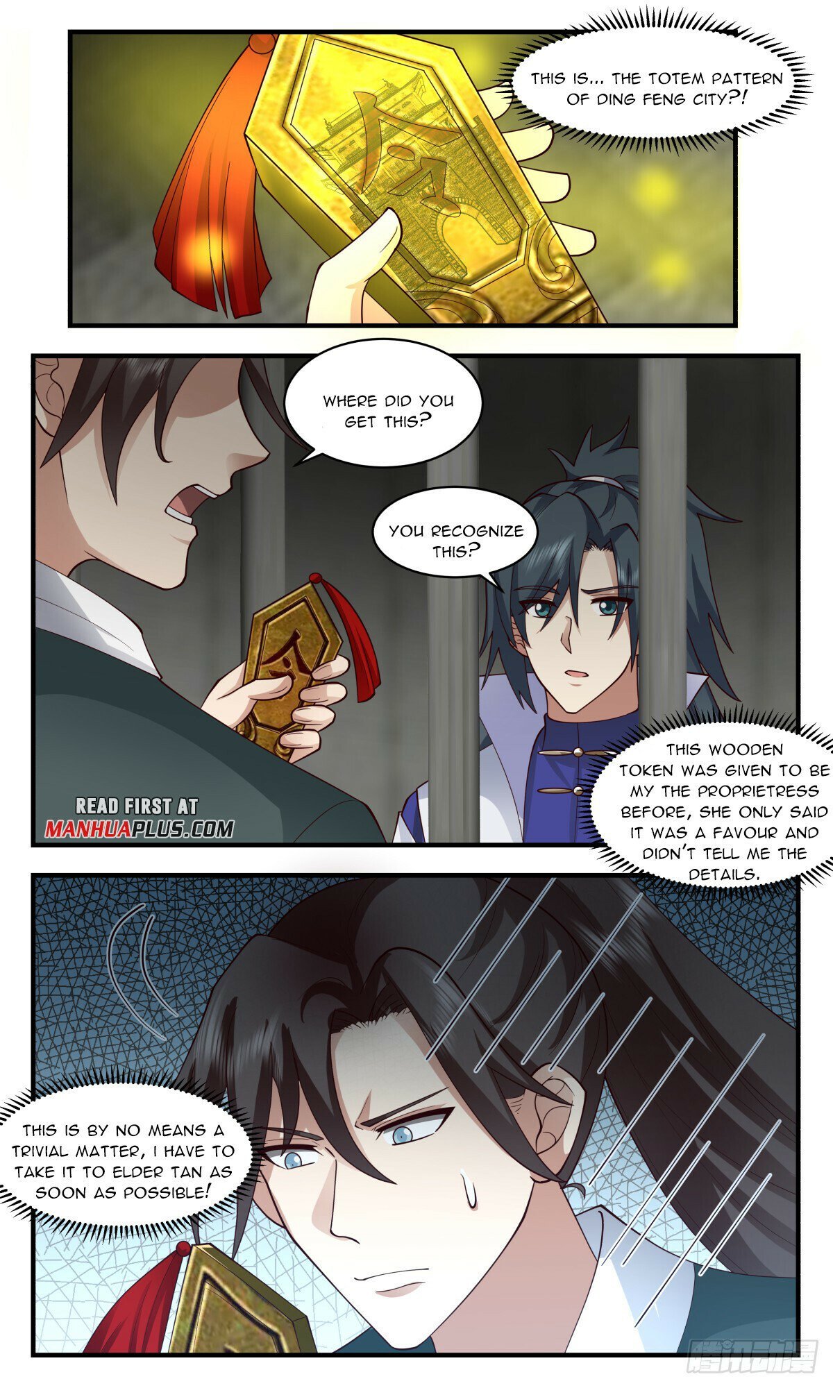 Read Martial Peak Manga Online