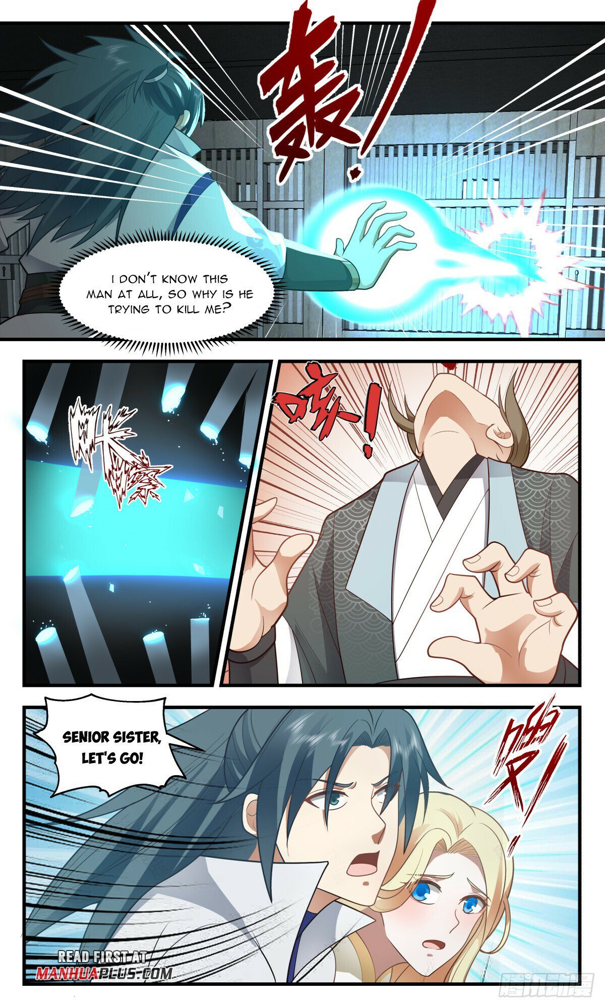 Read Martial Peak Manga Online