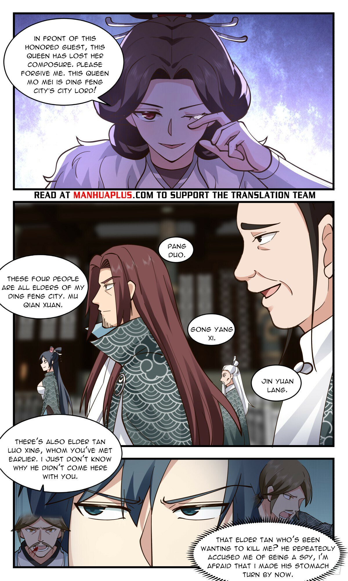 Read Martial Peak Manga Online