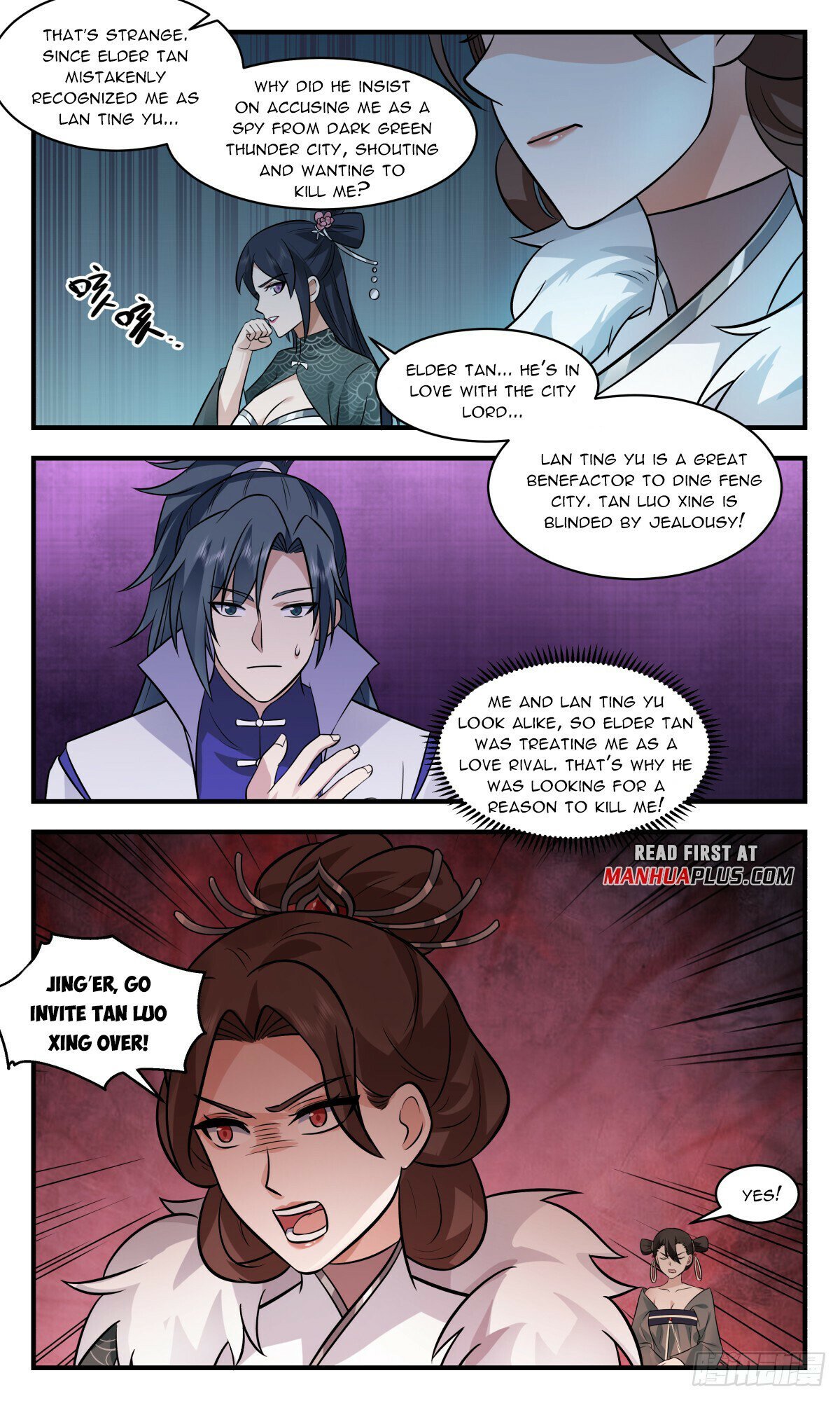 Read Martial Peak Manga Online
