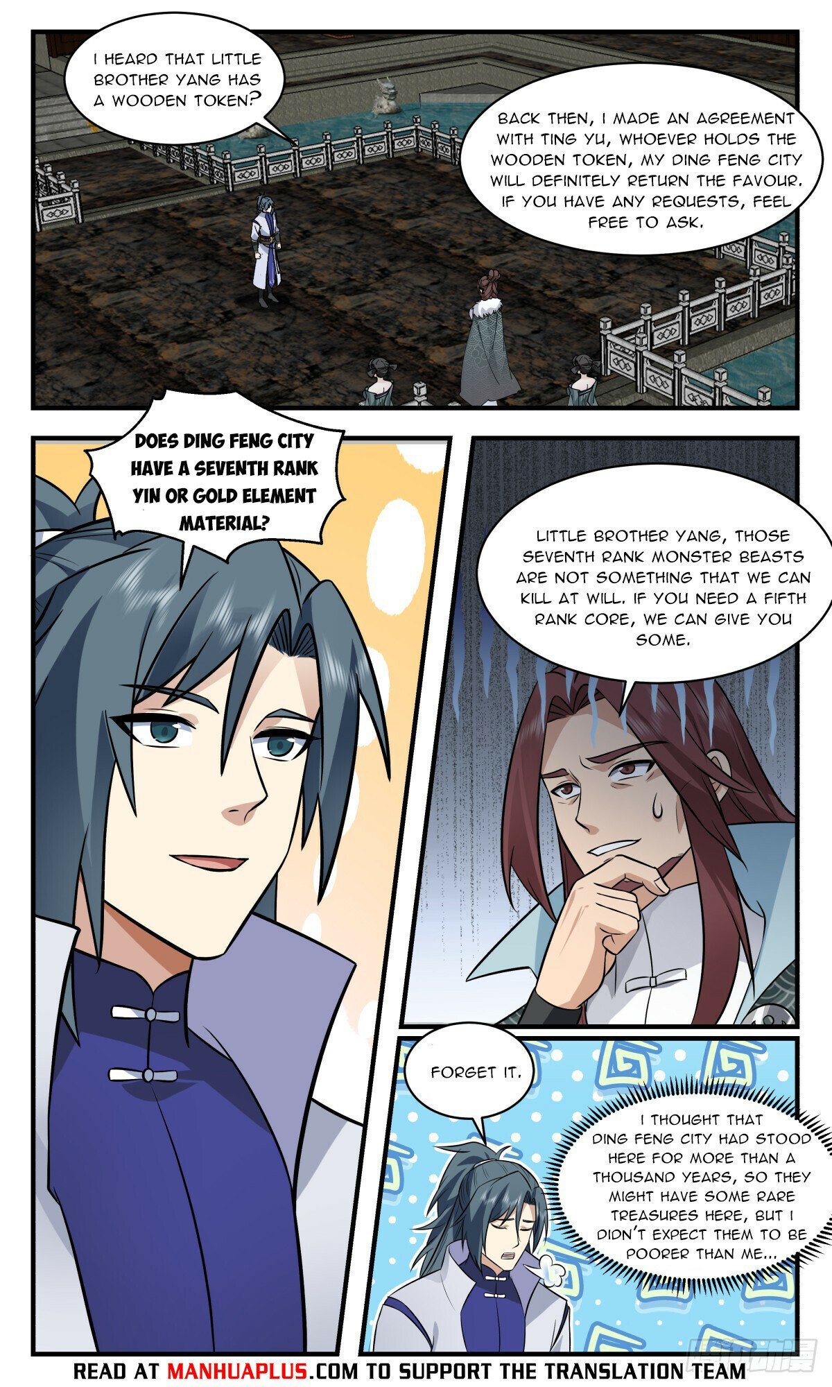 Read Martial Peak Manga Online
