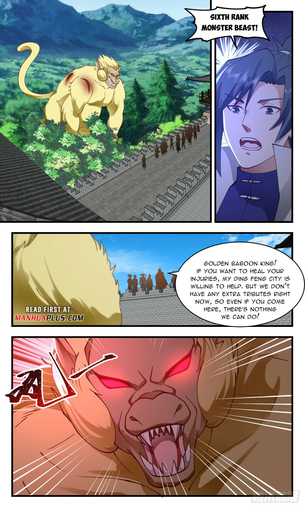 Read Martial Peak Manga Online
