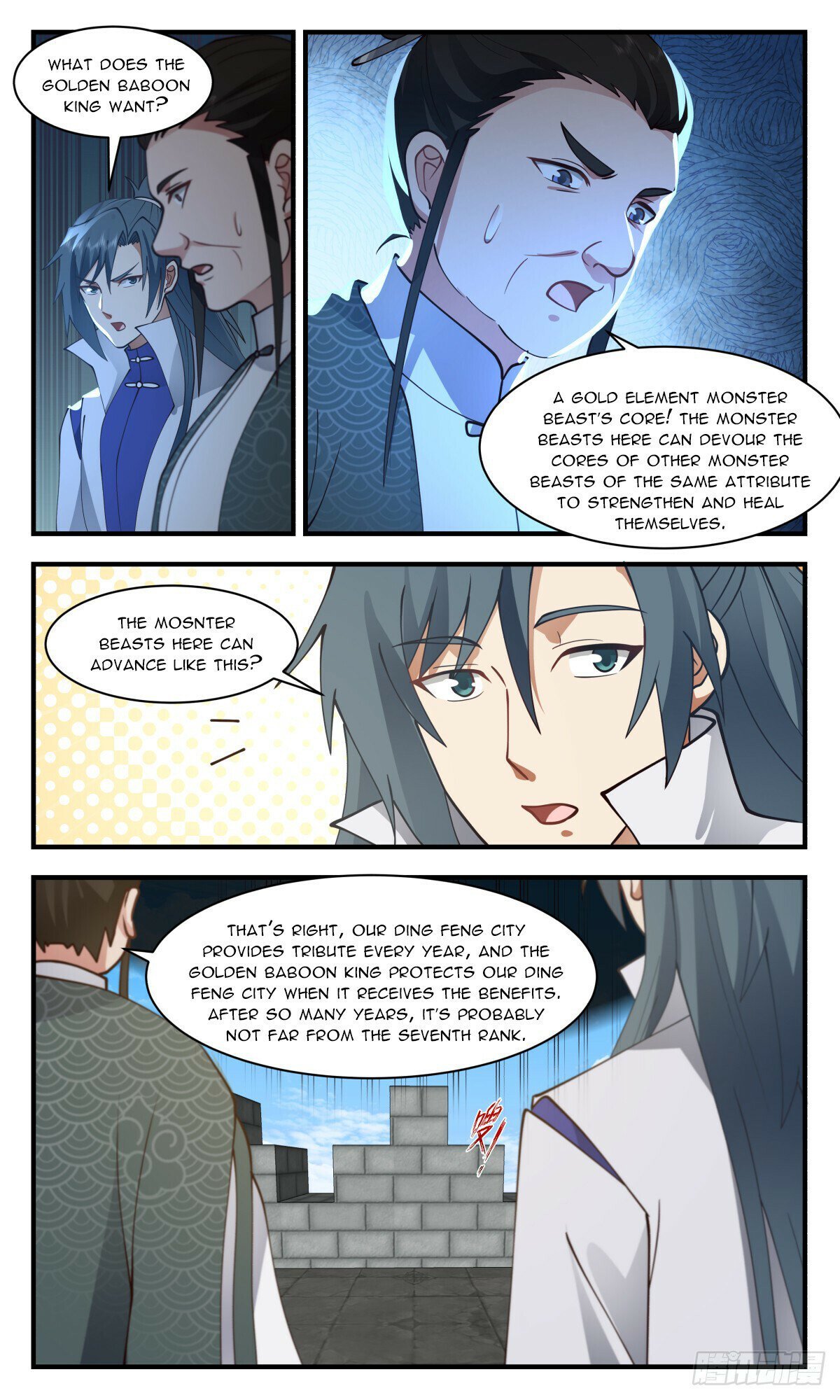 Read Martial Peak Manga Online