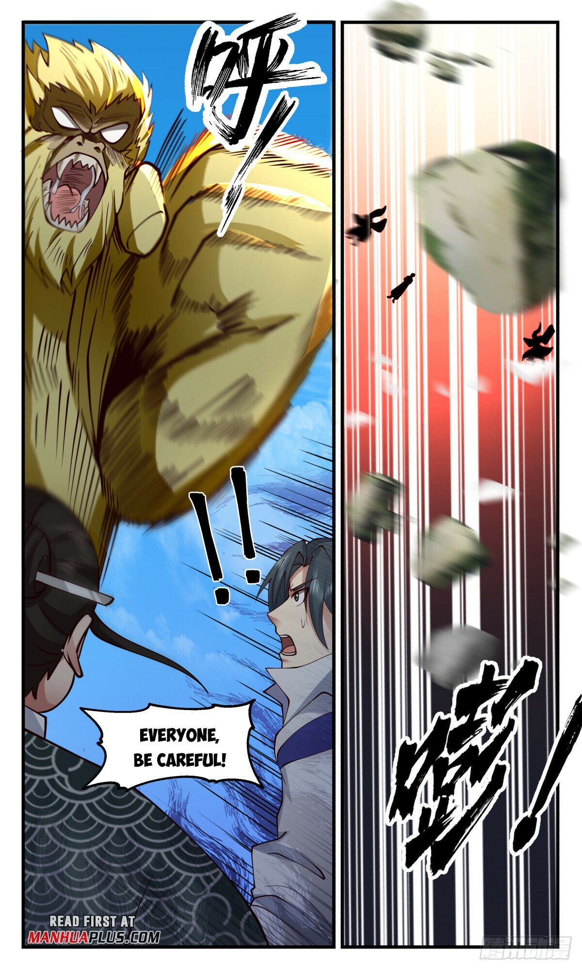 Read Martial Peak Manga Online