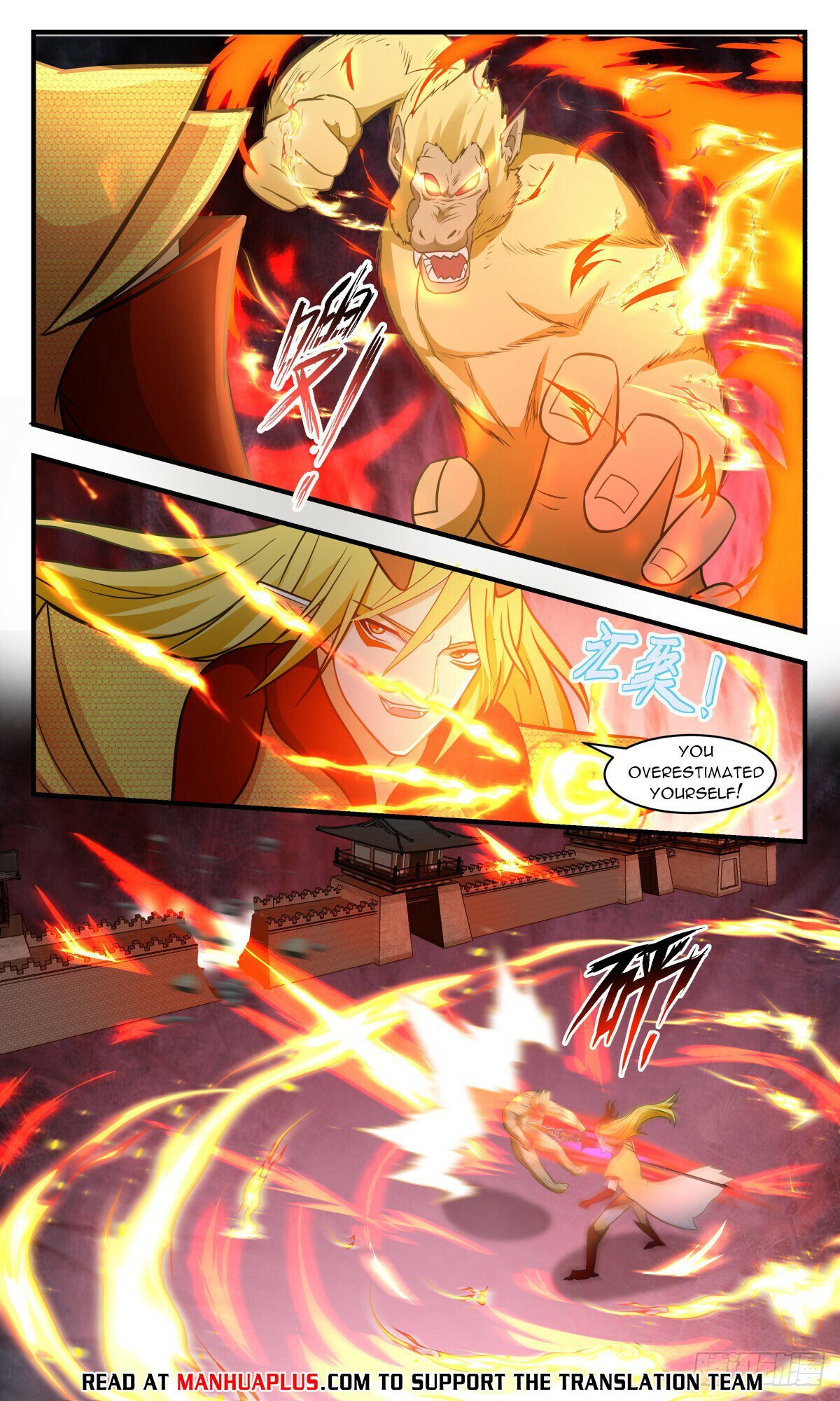 Read Martial Peak Manga Online