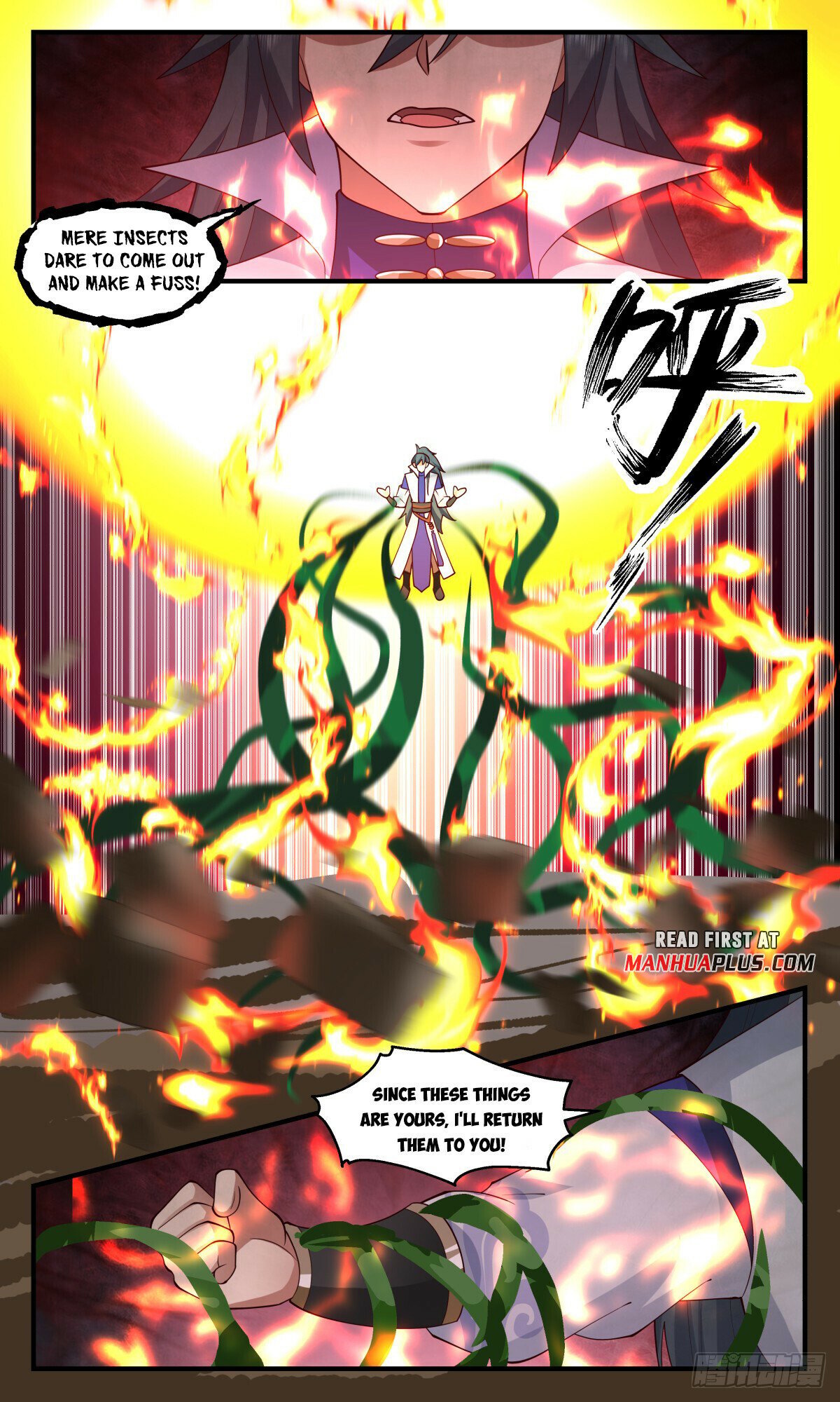 Read Martial Peak Manga Online