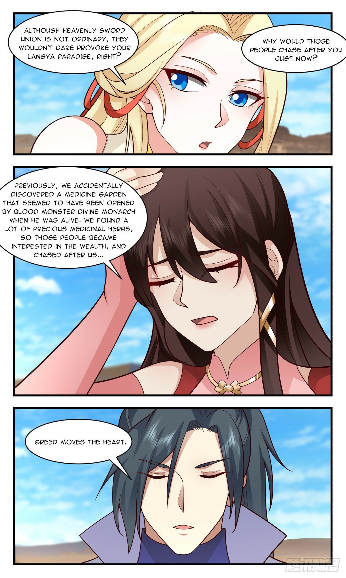 Read Martial Peak Manga Online