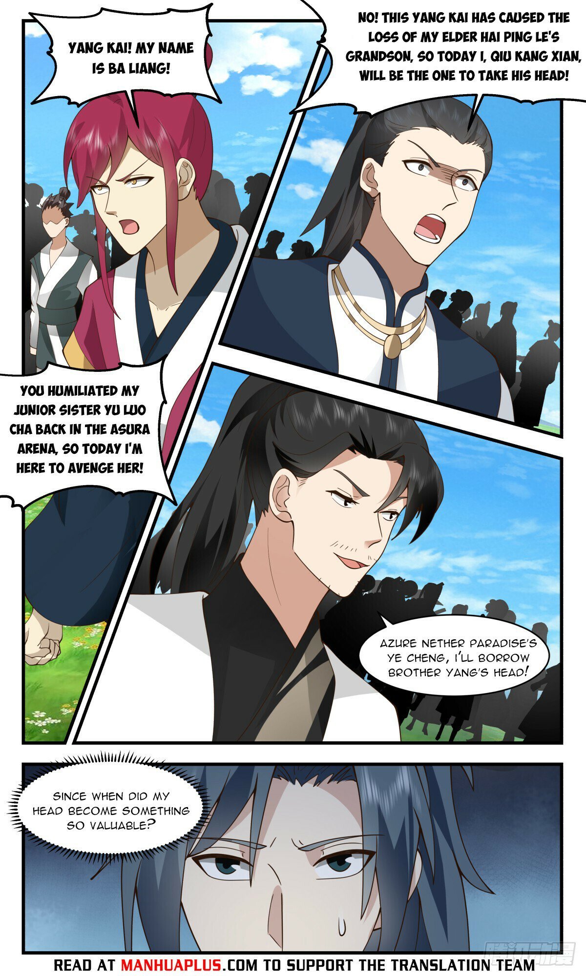 Read Martial Peak Manga Online