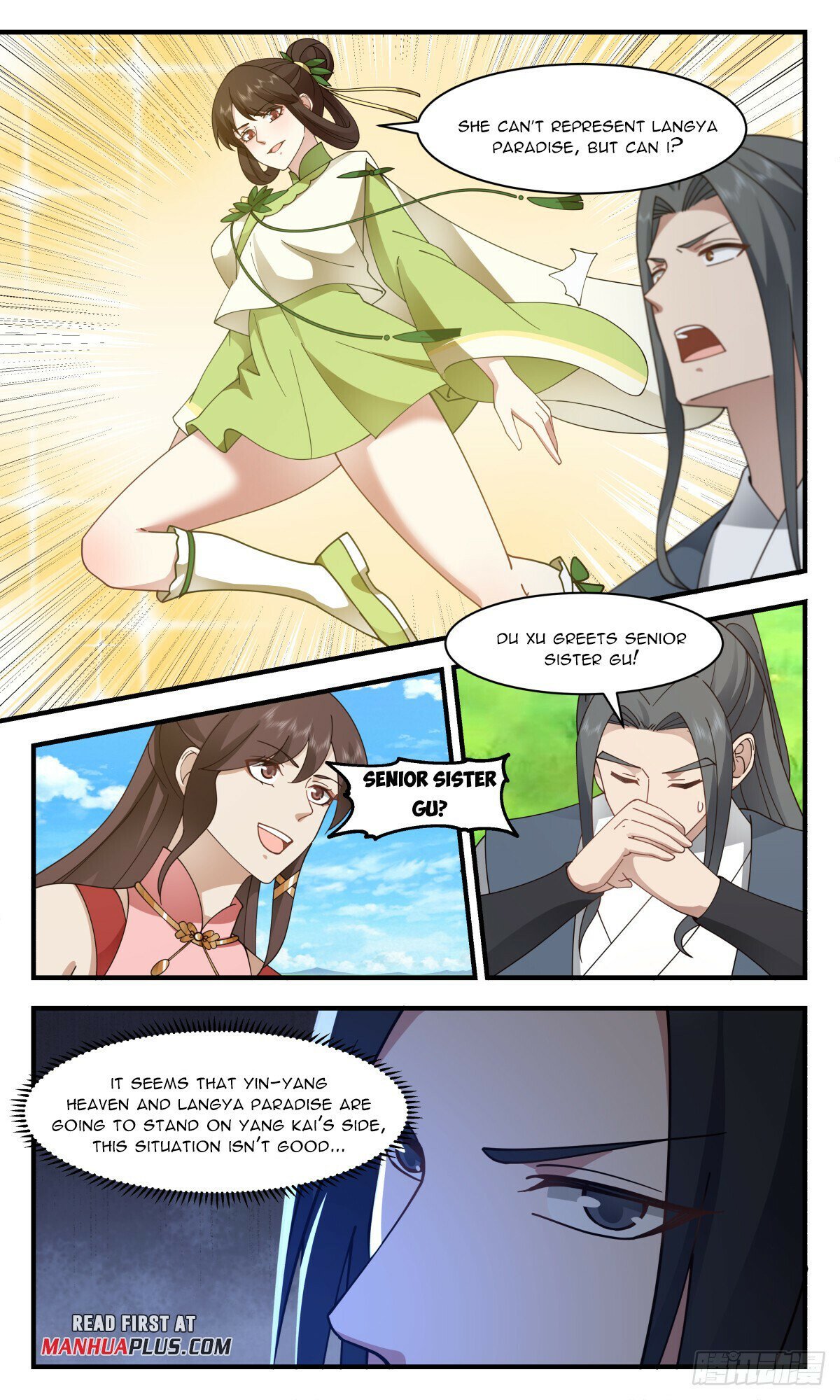Read Martial Peak Manga Online