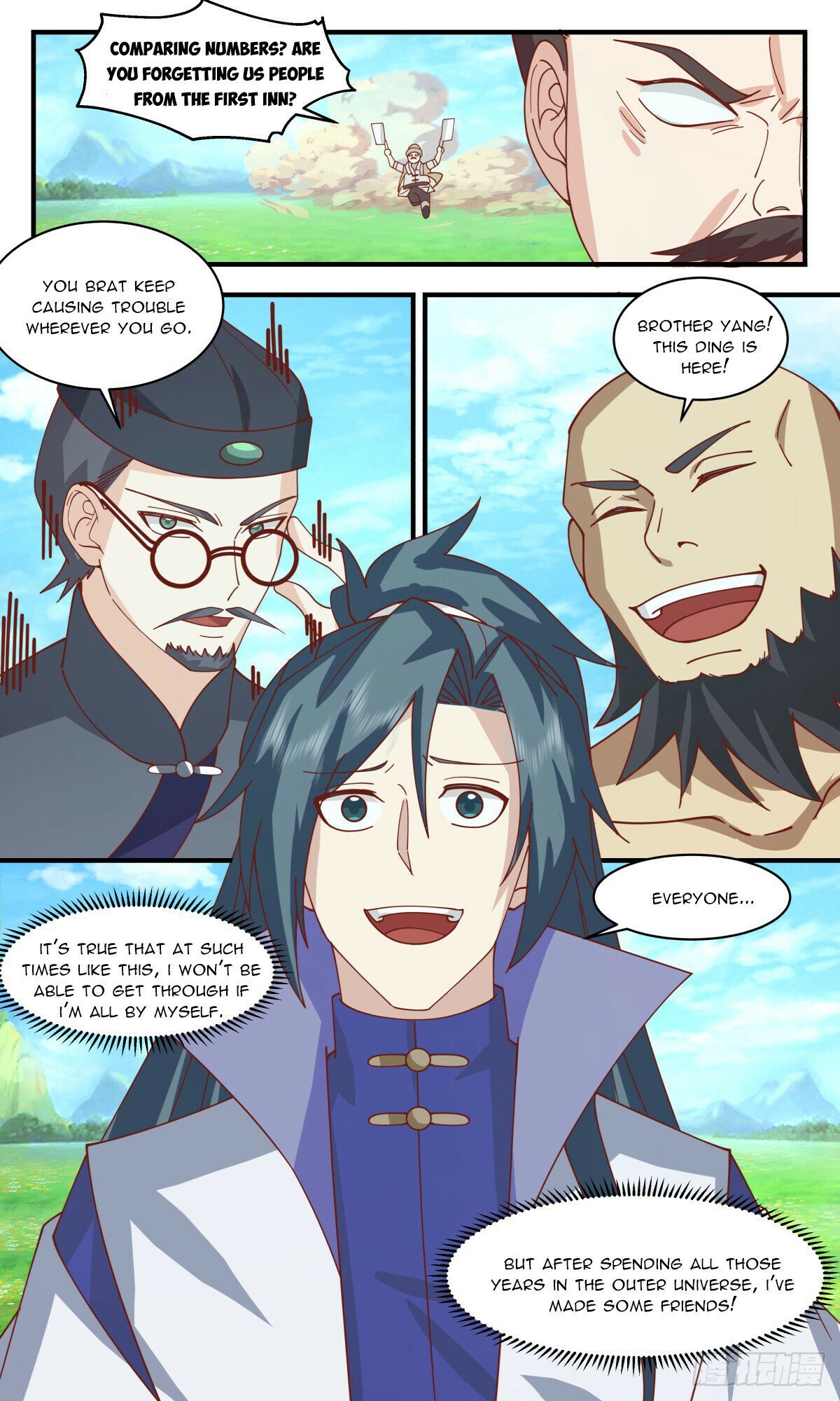 Read Martial Peak Manga Online