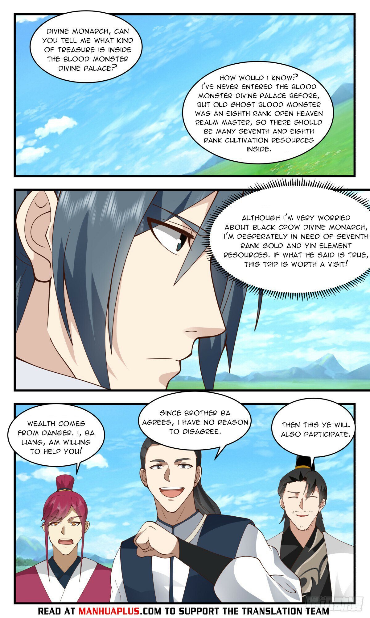 Read Martial Peak Manga Online
