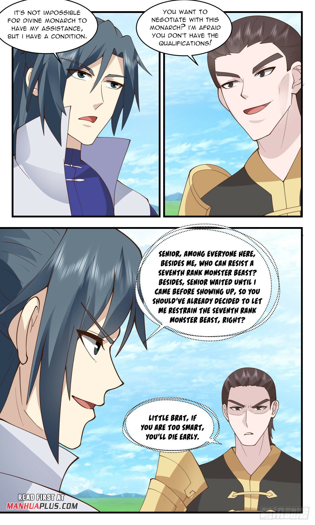 Read Martial Peak Manga Online