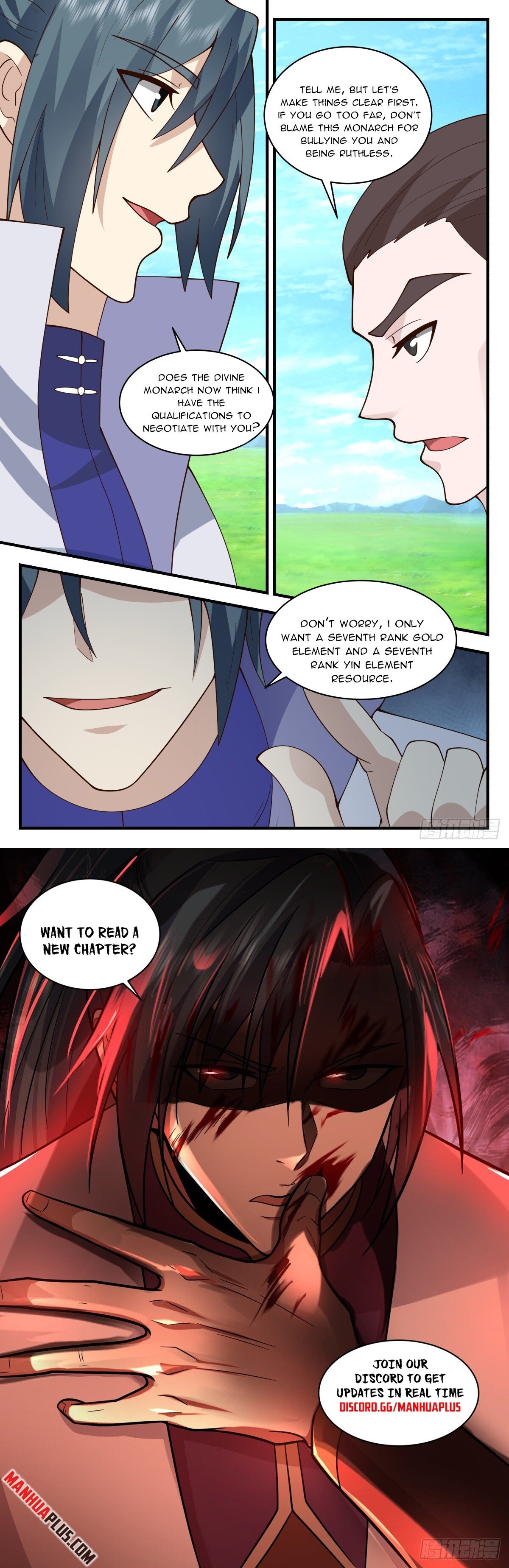 Read Martial Peak Manga Online