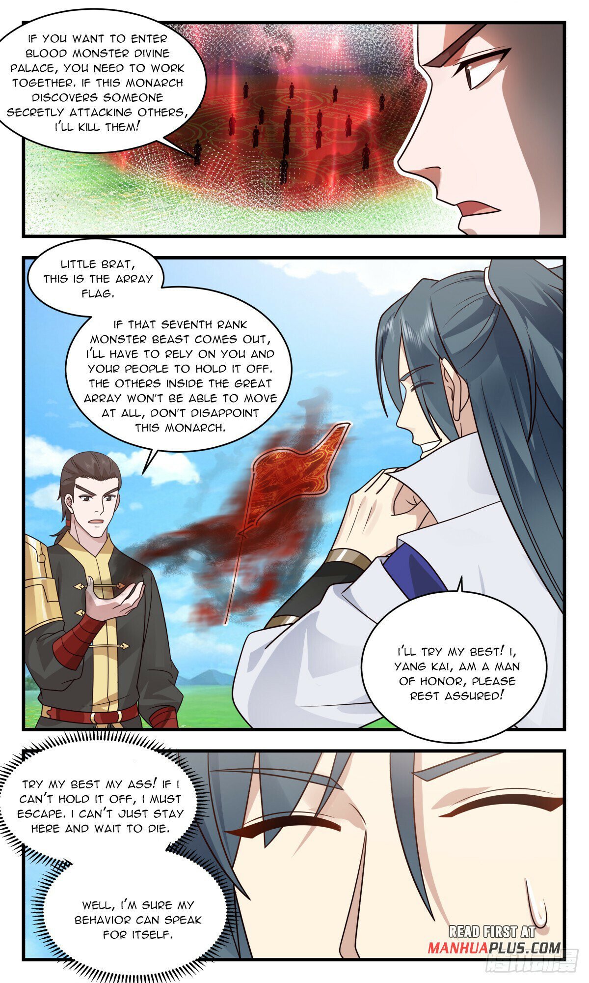 Read Martial Peak Manga Online
