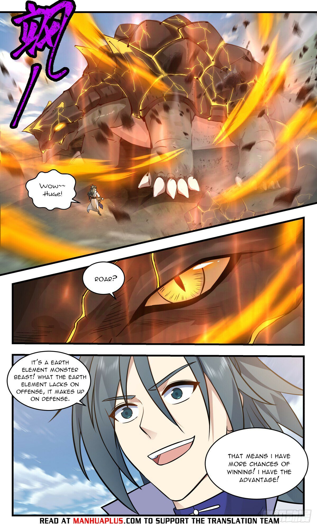 Read Martial Peak Manga Online