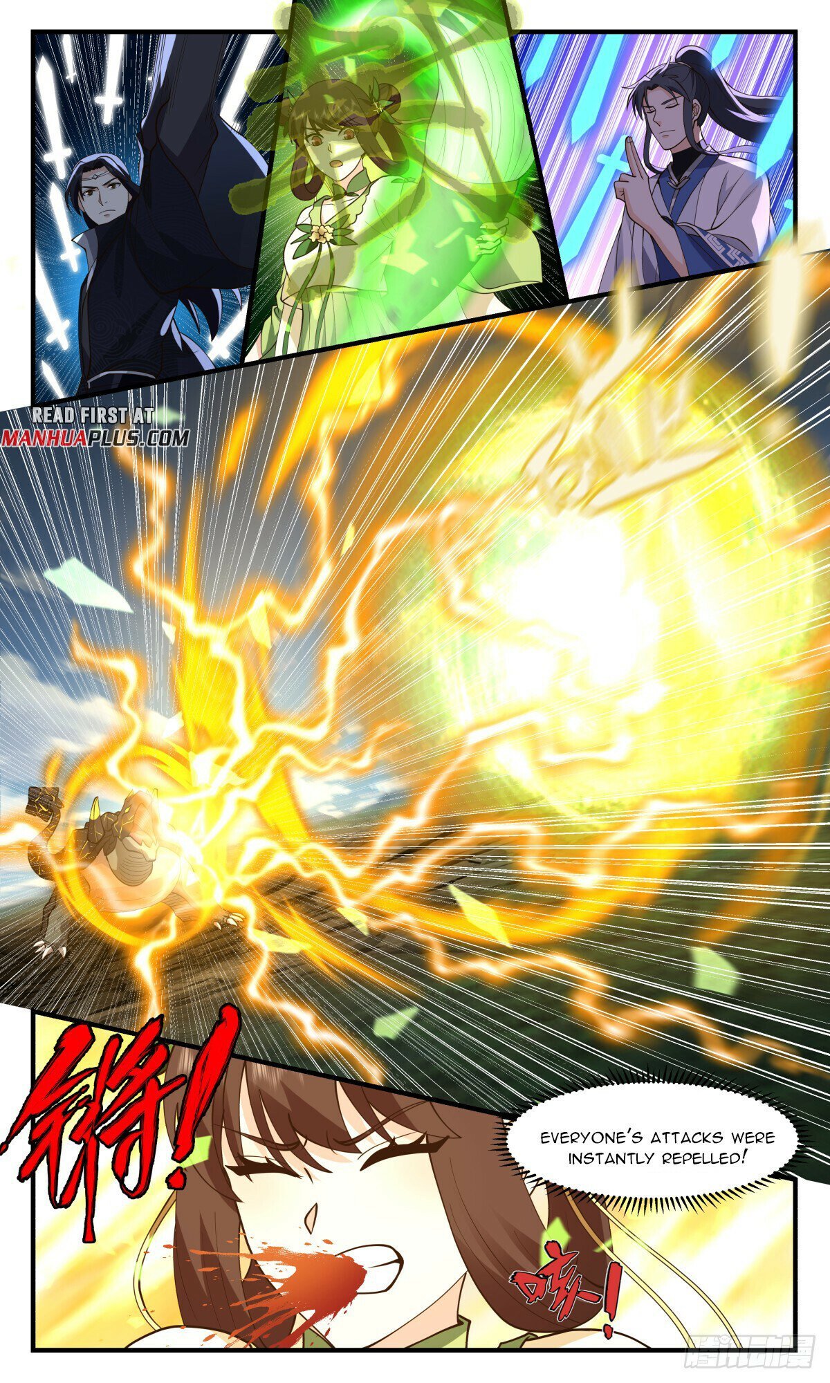 Read Martial Peak Manga Online