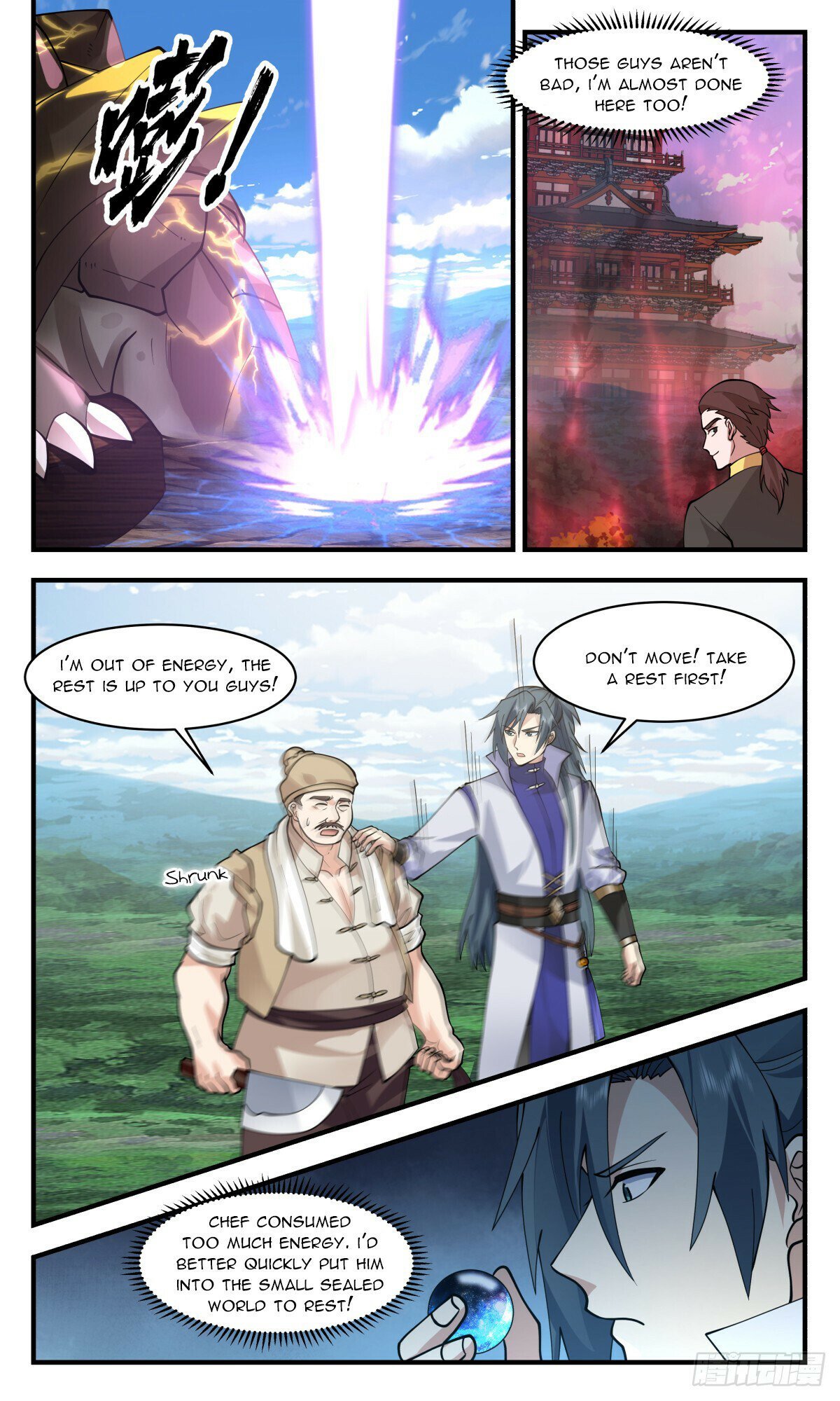 Read Martial Peak Manga Online