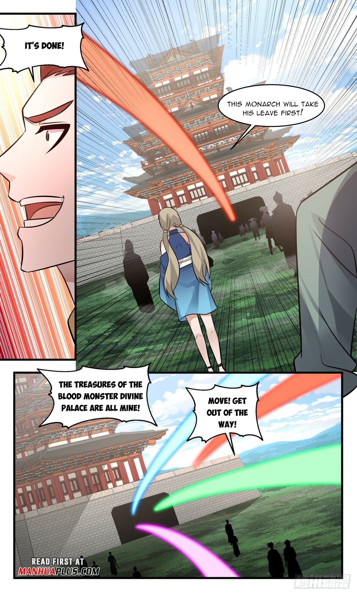 Read Martial Peak Manga Online