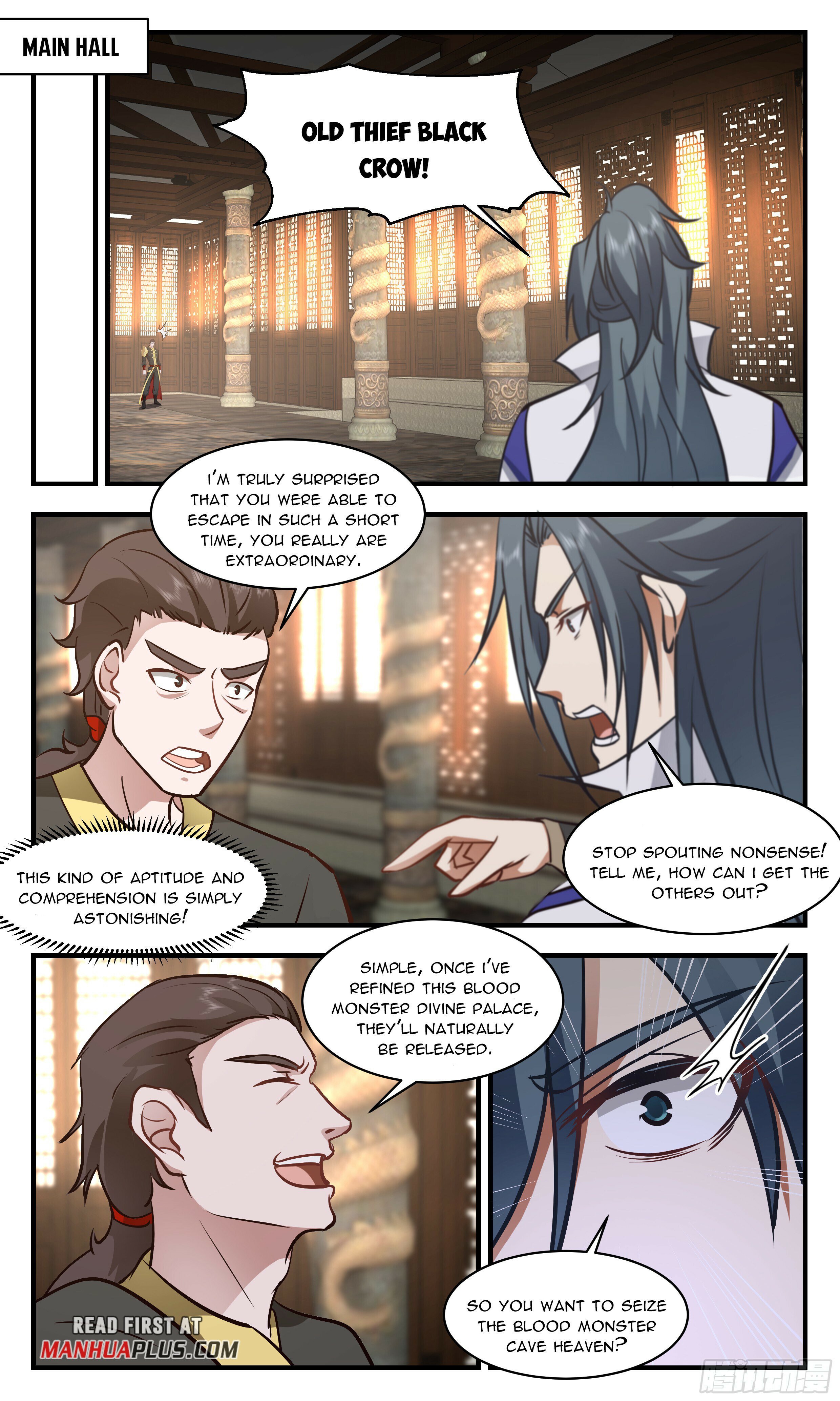 Read Martial Peak Manga Online