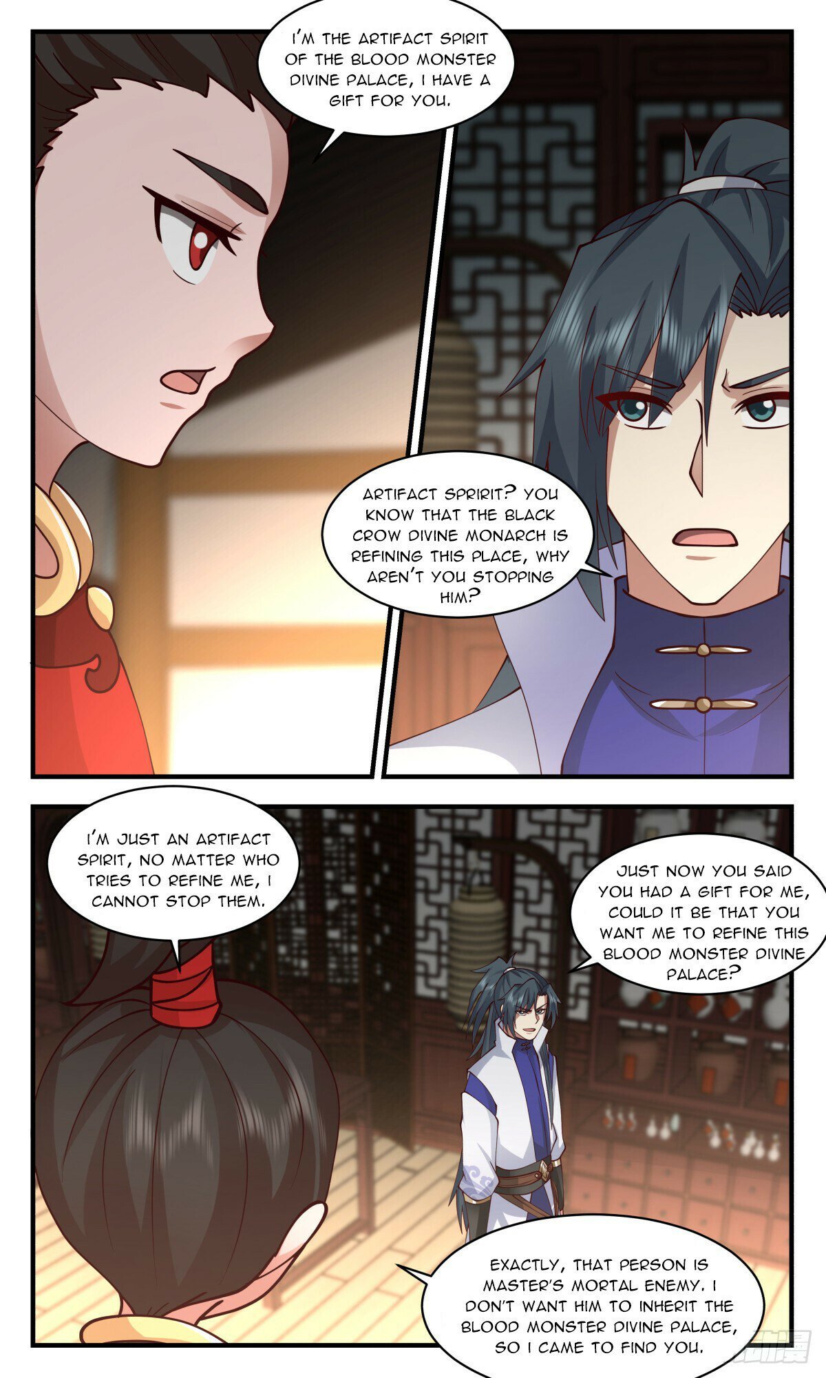Read Martial Peak Manga Online