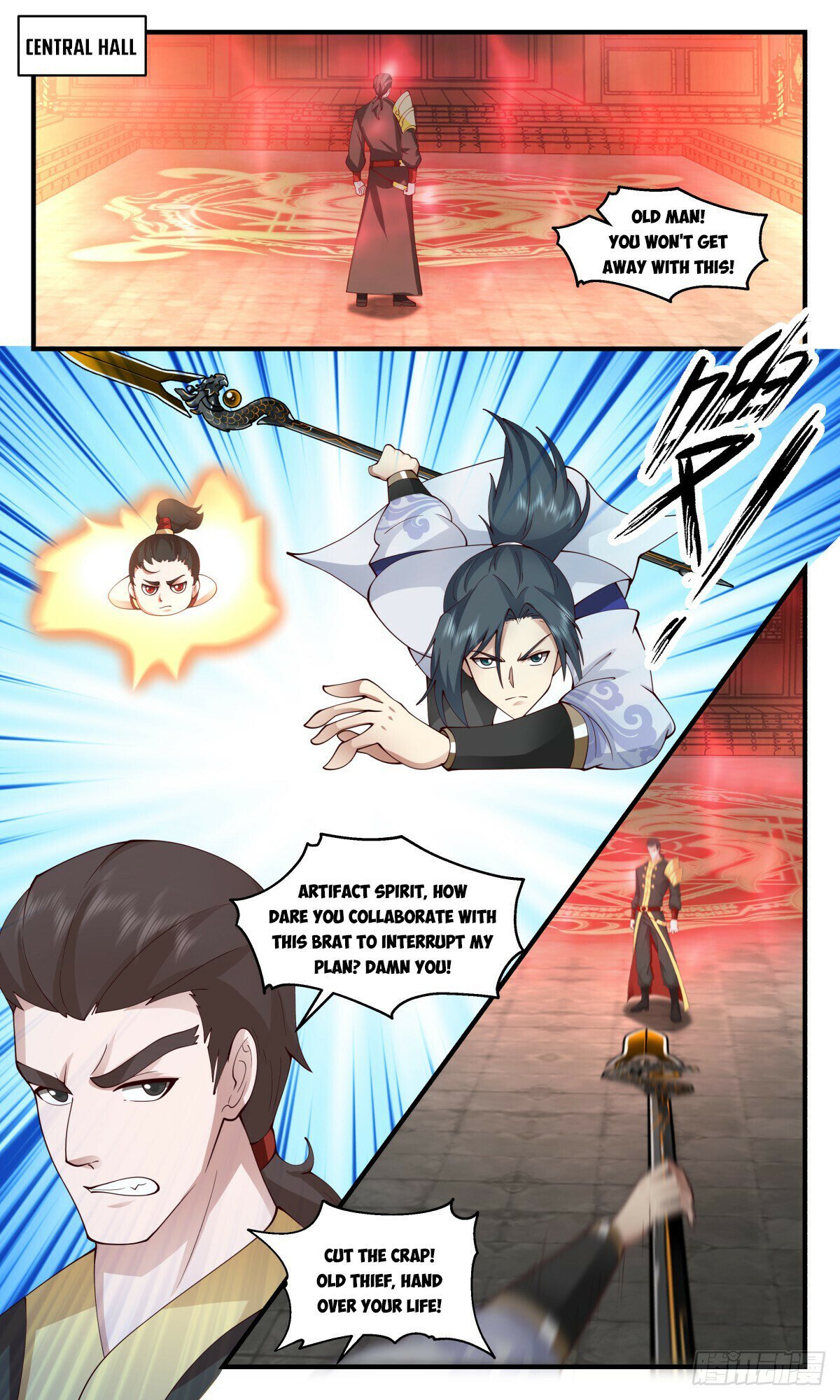 Read Martial Peak Manga Online