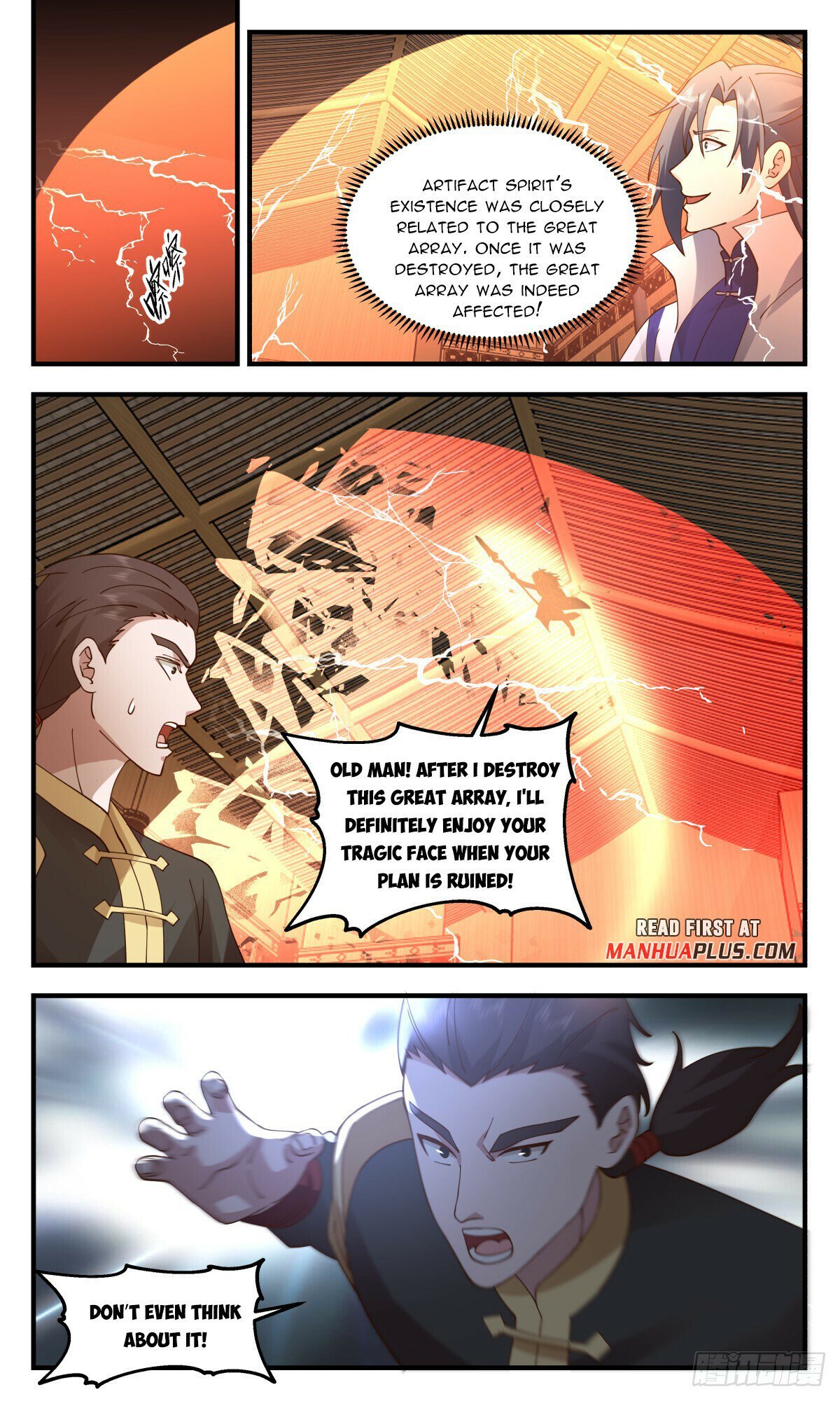 Read Martial Peak Manga Online