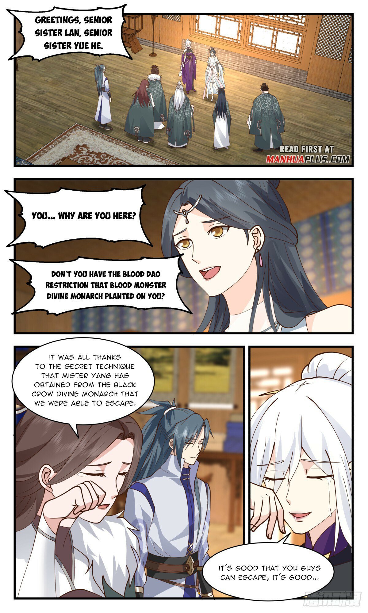 Read Martial Peak Manga Online