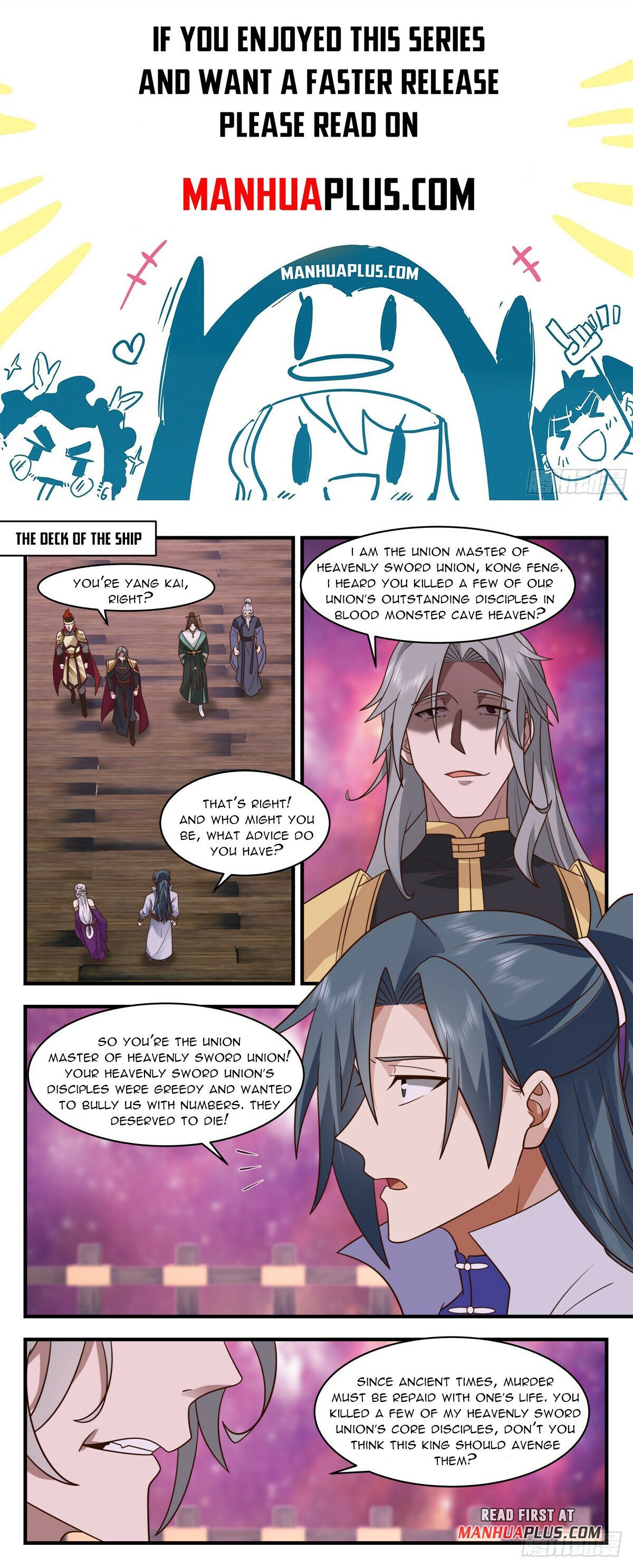 Read Martial Peak Manga Online
