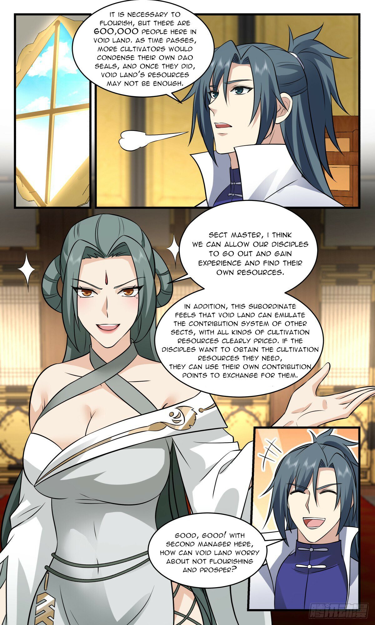 Read Martial Peak Manga Online