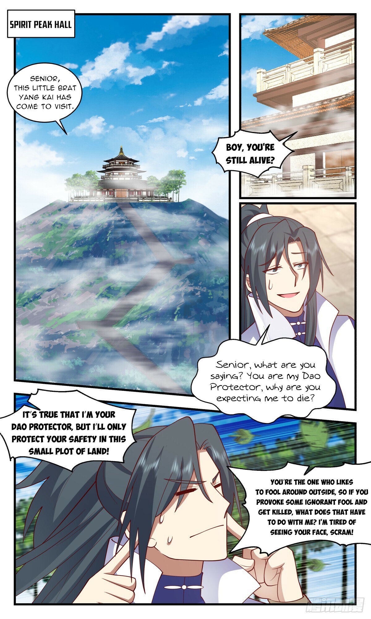 Read Martial Peak Manga Online