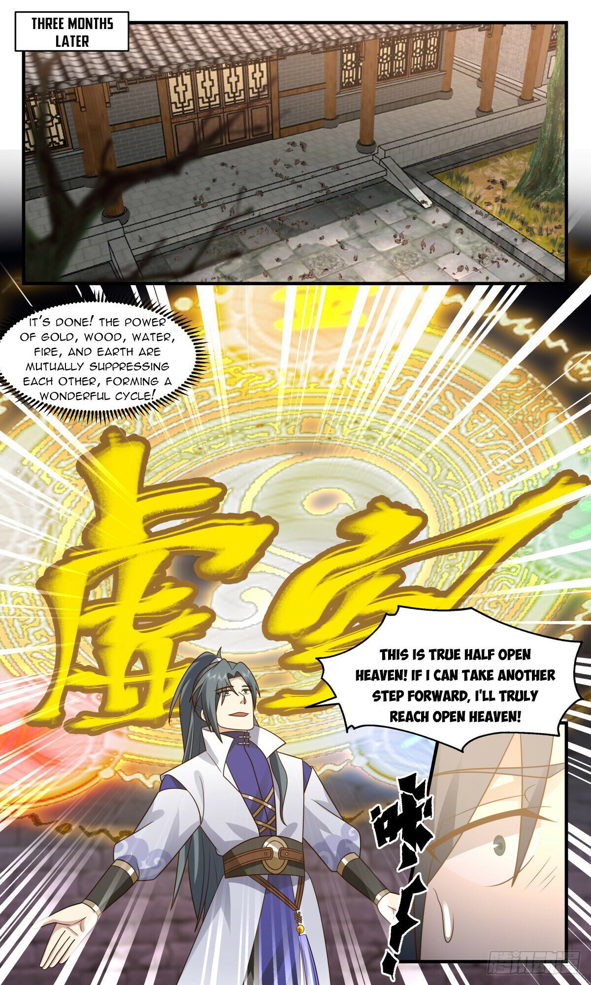 Read Martial Peak Manga Online