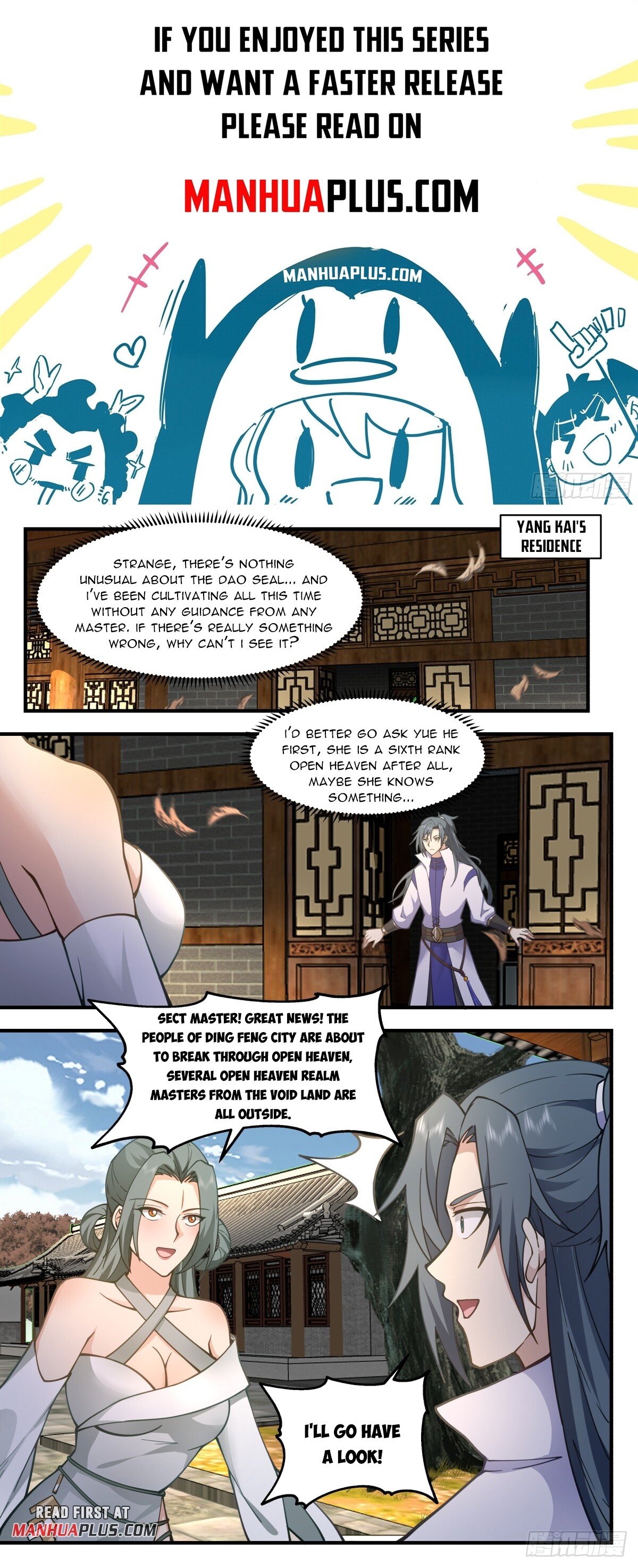 Read Martial Peak Manga Online