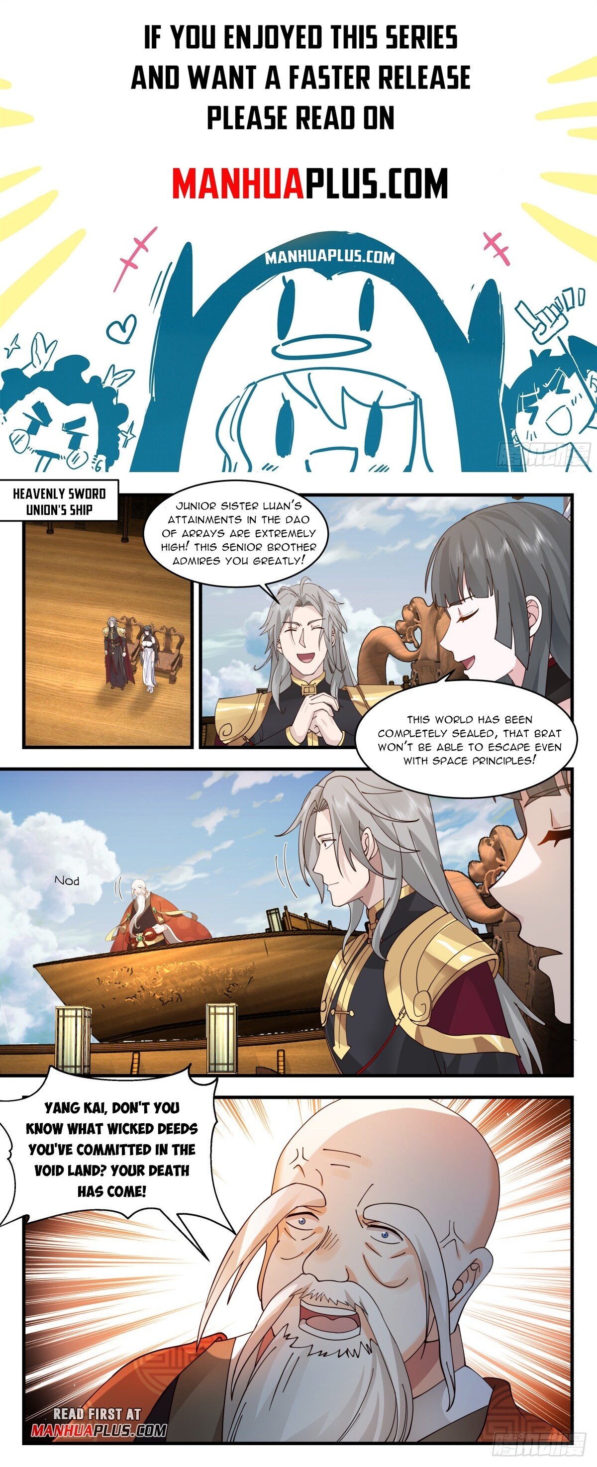 Read Martial Peak Manga Online