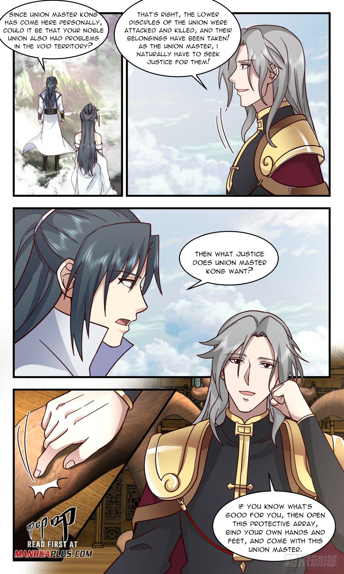 Read Martial Peak Manga Online
