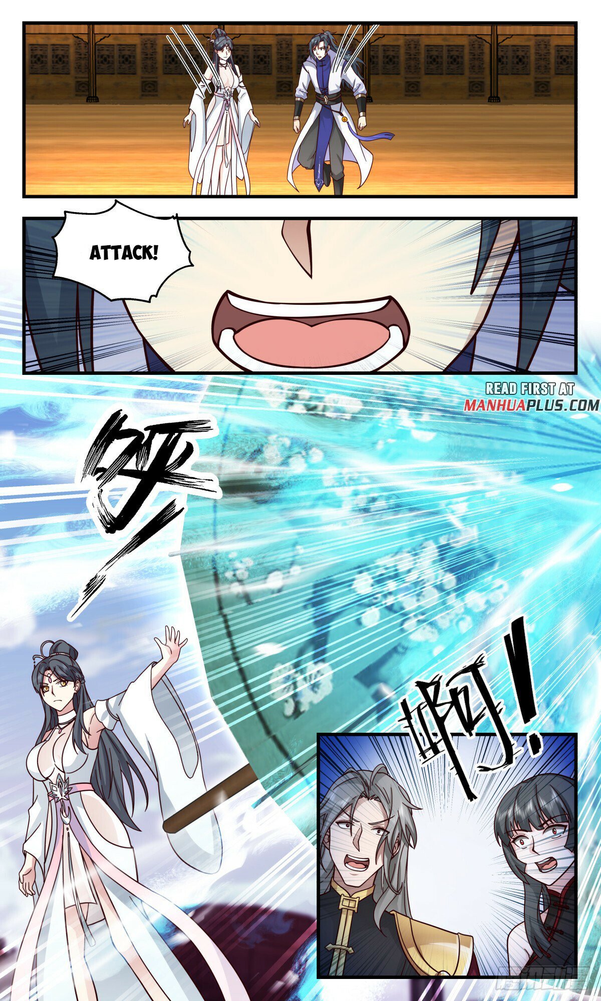 Read Martial Peak Manga Online