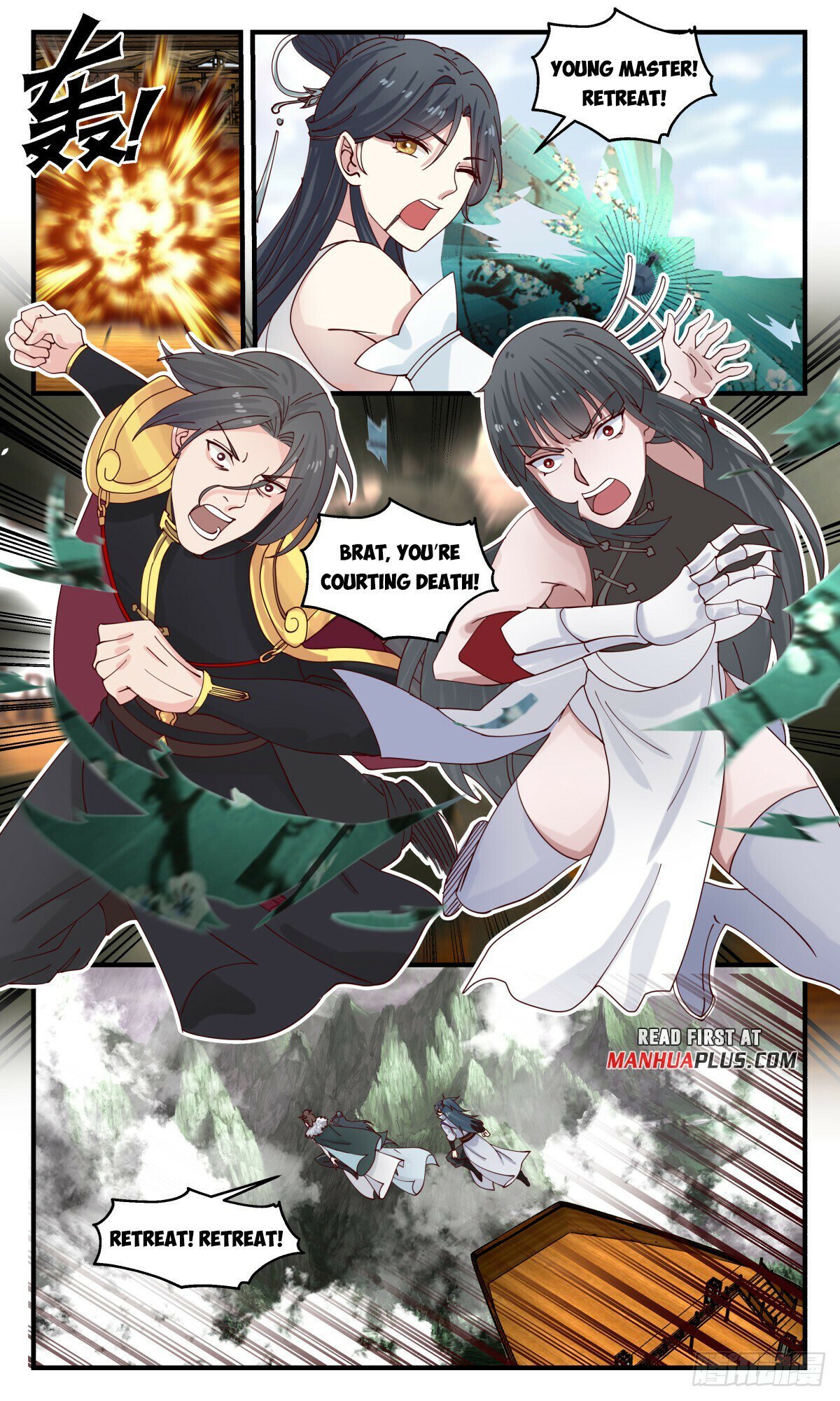 Read Martial Peak Manga Online