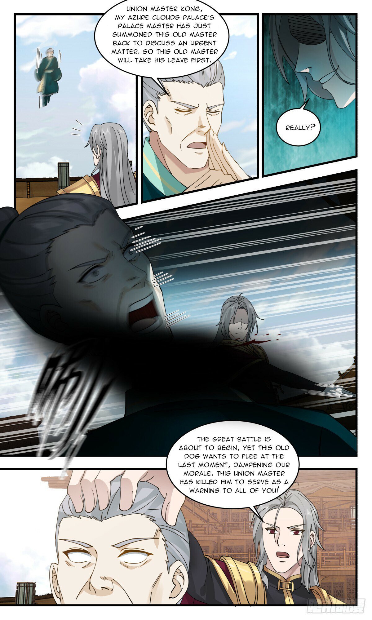 Read Martial Peak Manga Online