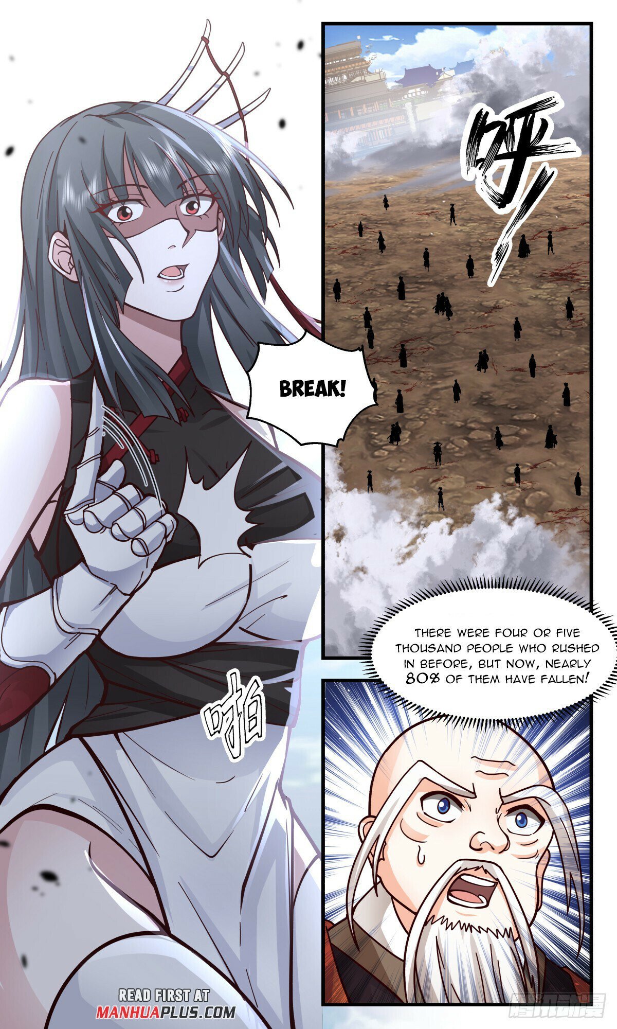 Read Martial Peak Manga Online