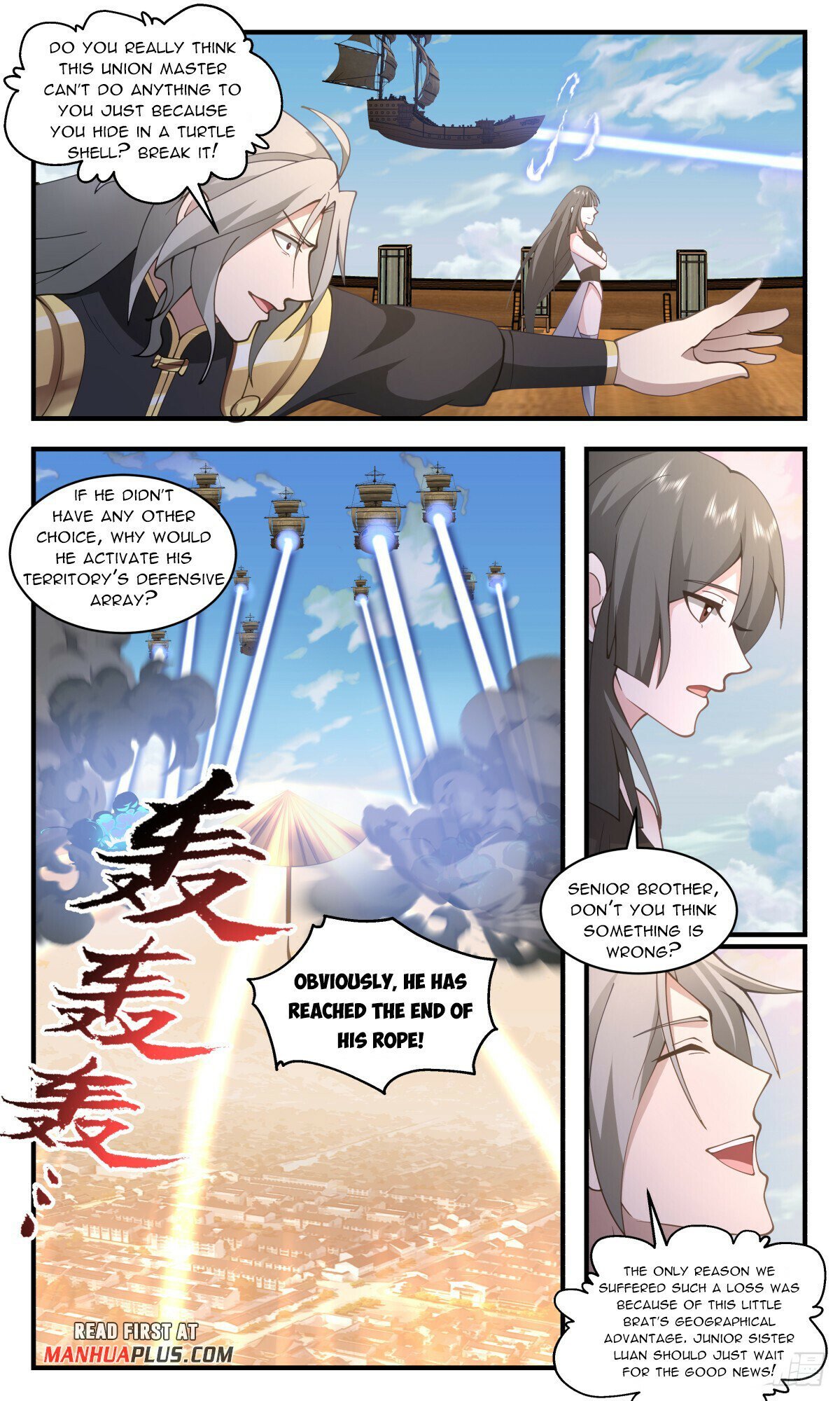 Read Martial Peak Manga Online