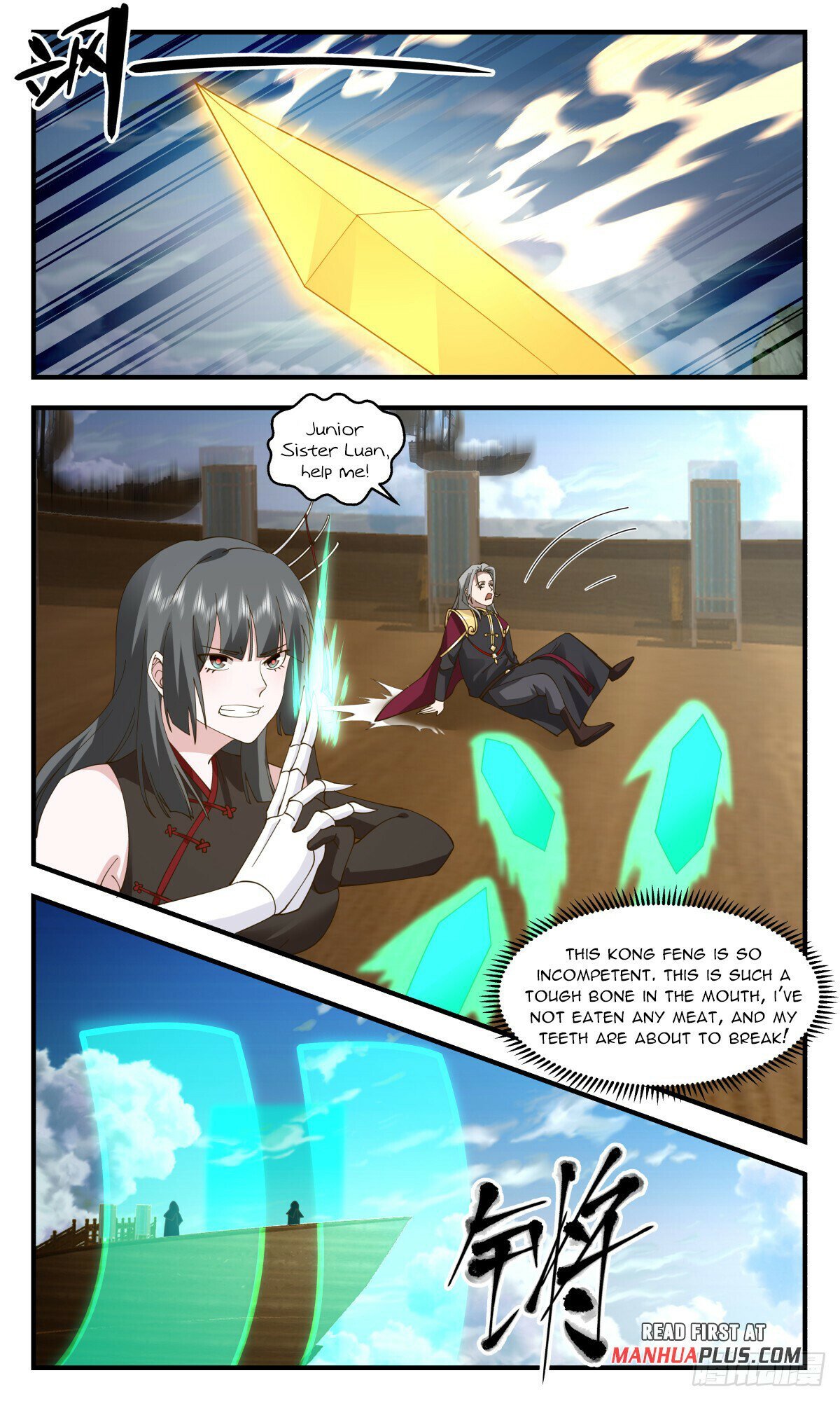 Read Martial Peak Manga Online