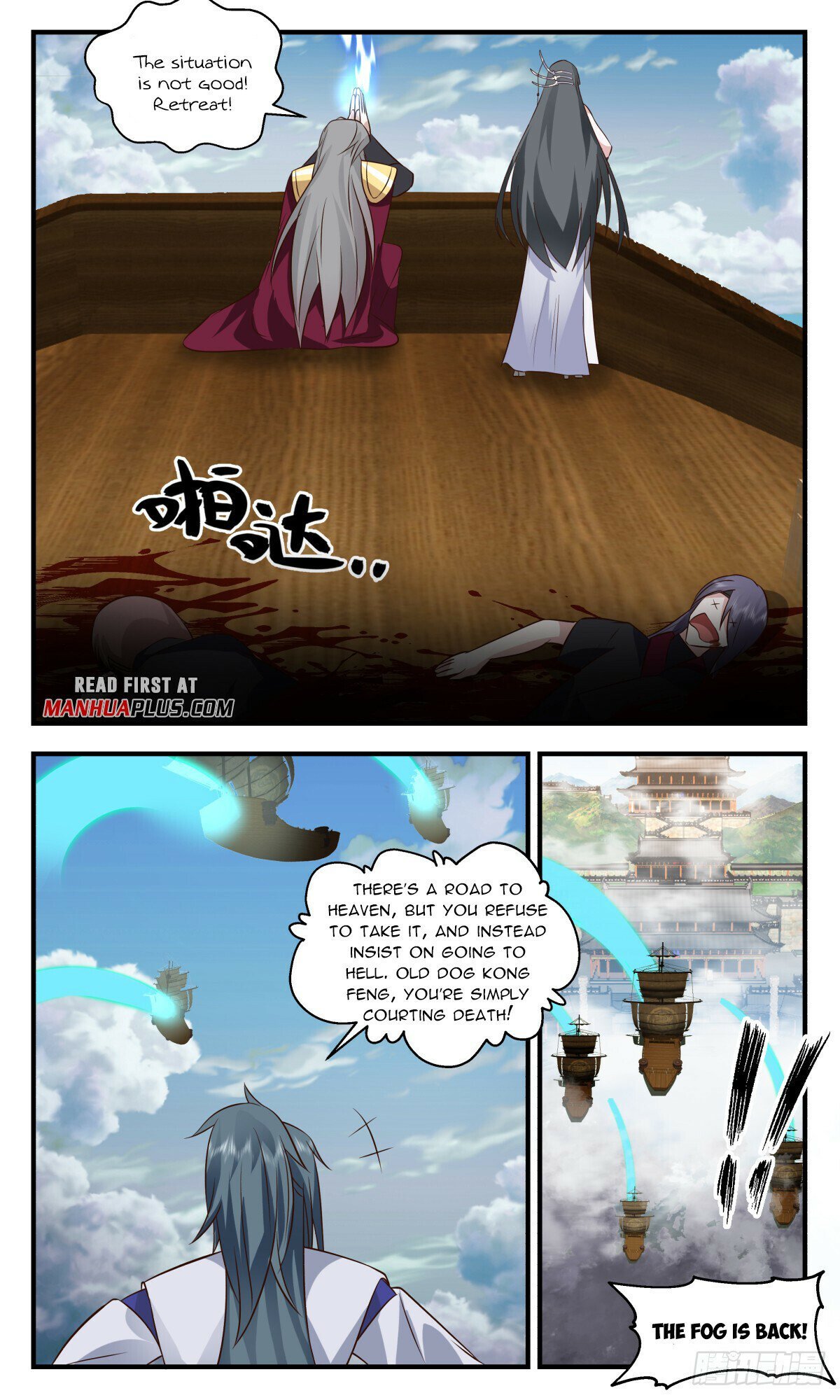 Read Martial Peak Manga Online