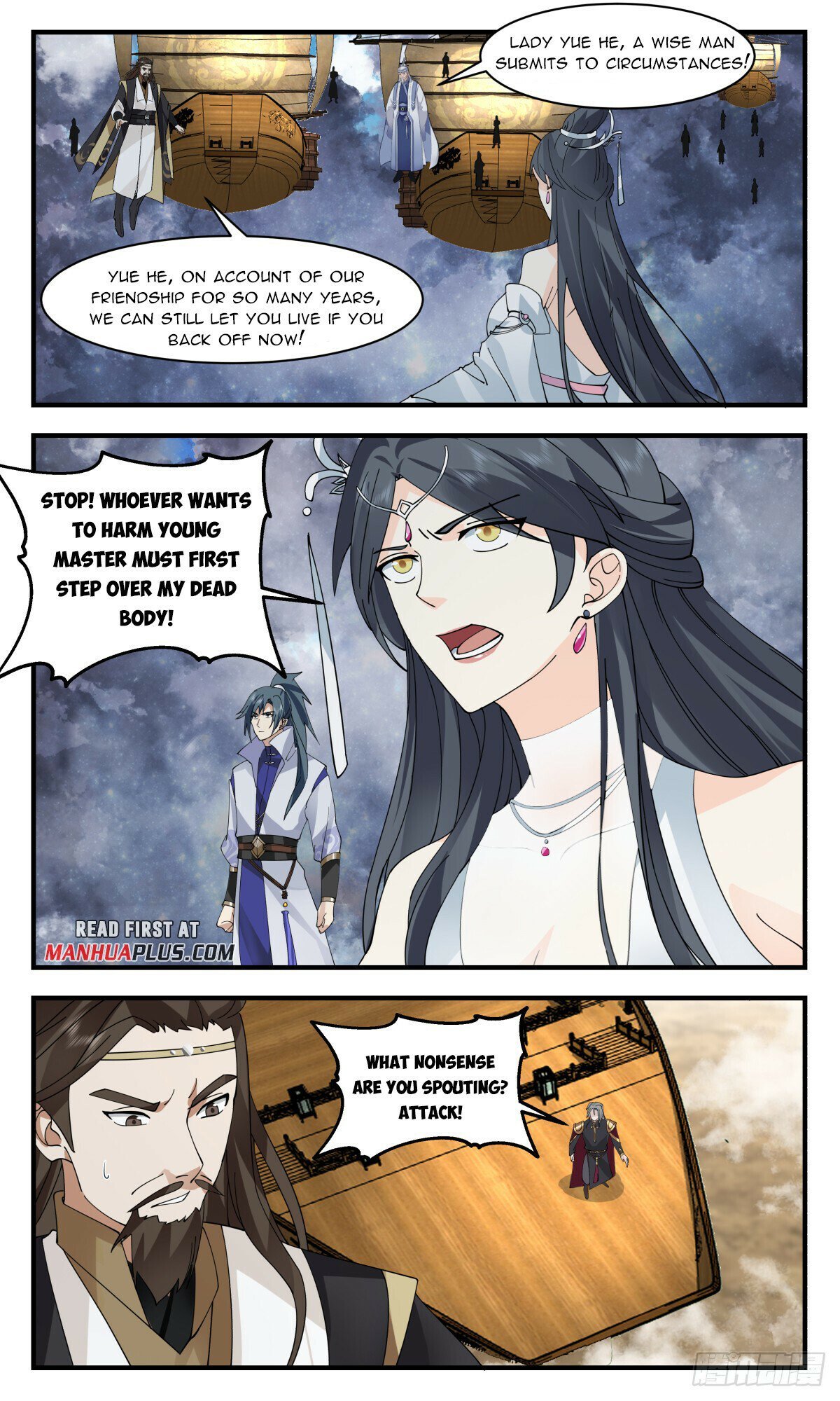 Read Martial Peak Manga Online