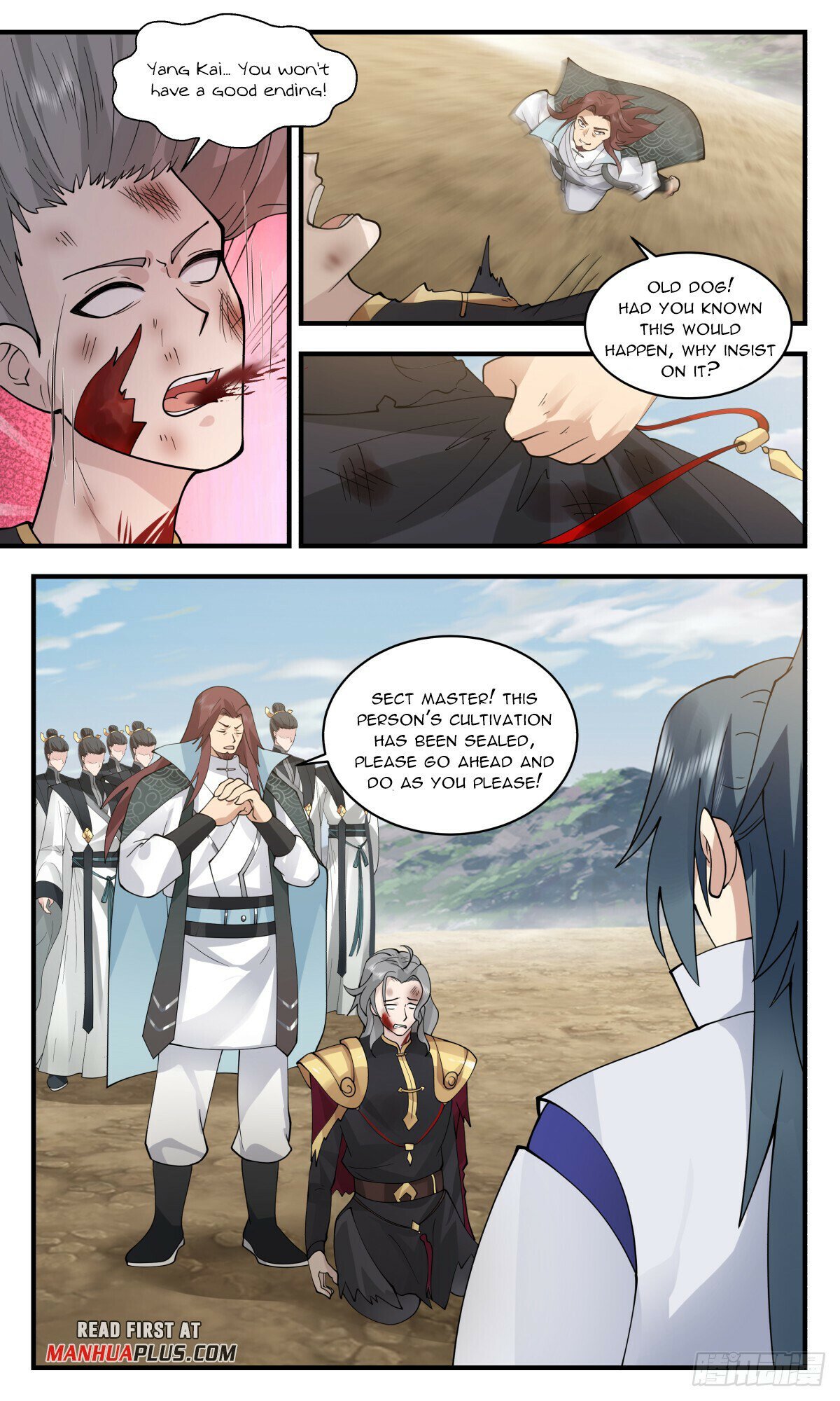 Read Martial Peak Manga Online